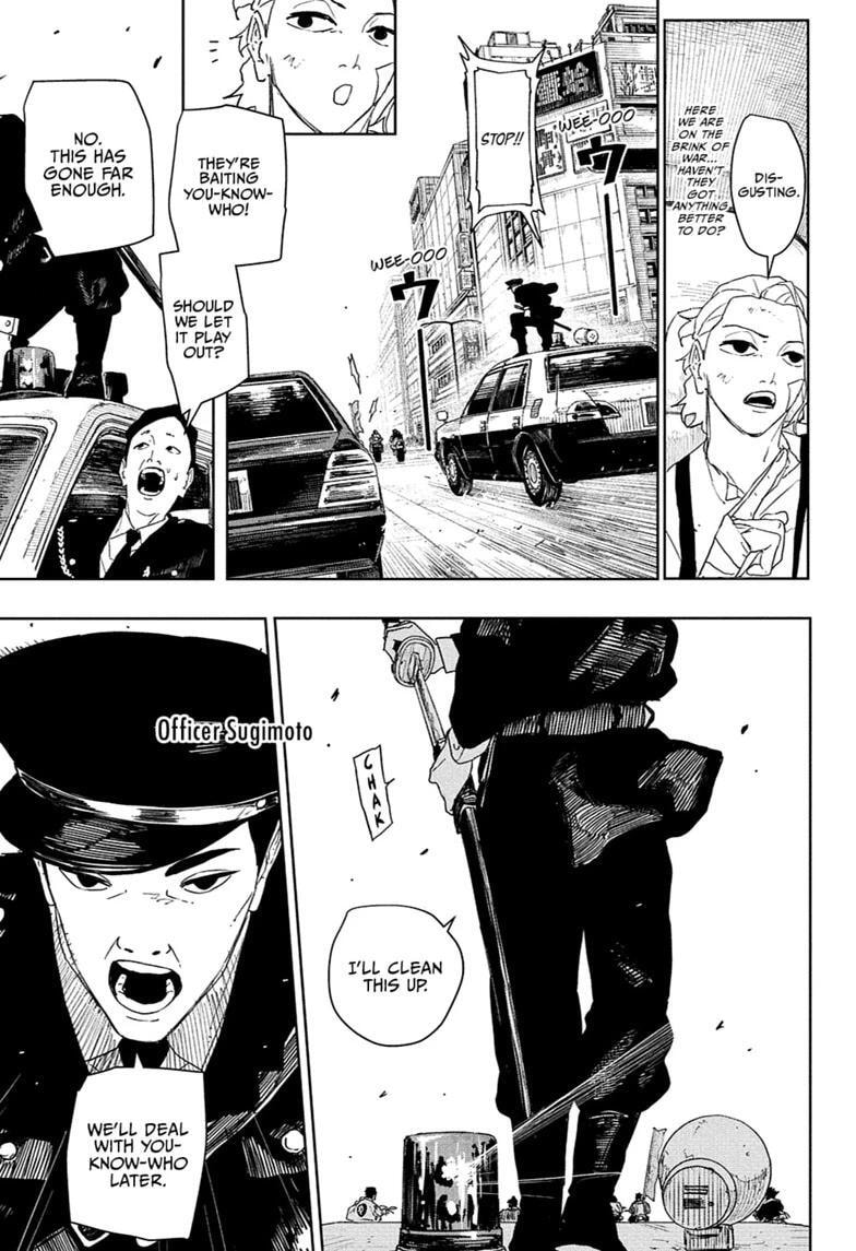 Kagurabachi Chapter 132 page 7 - 