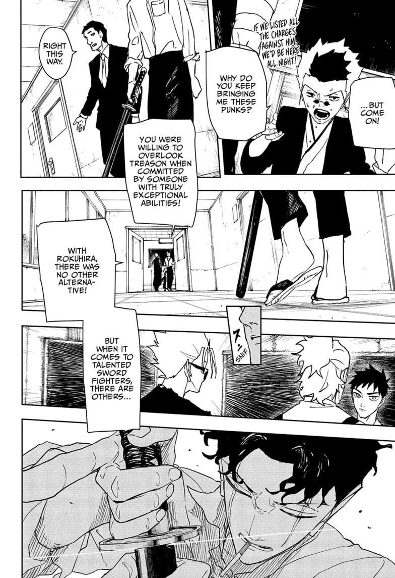 Kagurabachi Chapter 134 page 12 - 