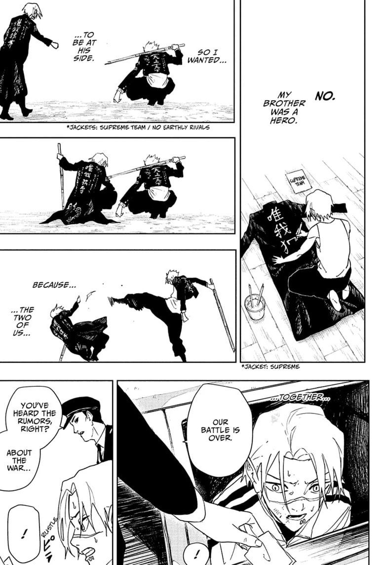 Kagurabachi Chapter 134 page 9 - 