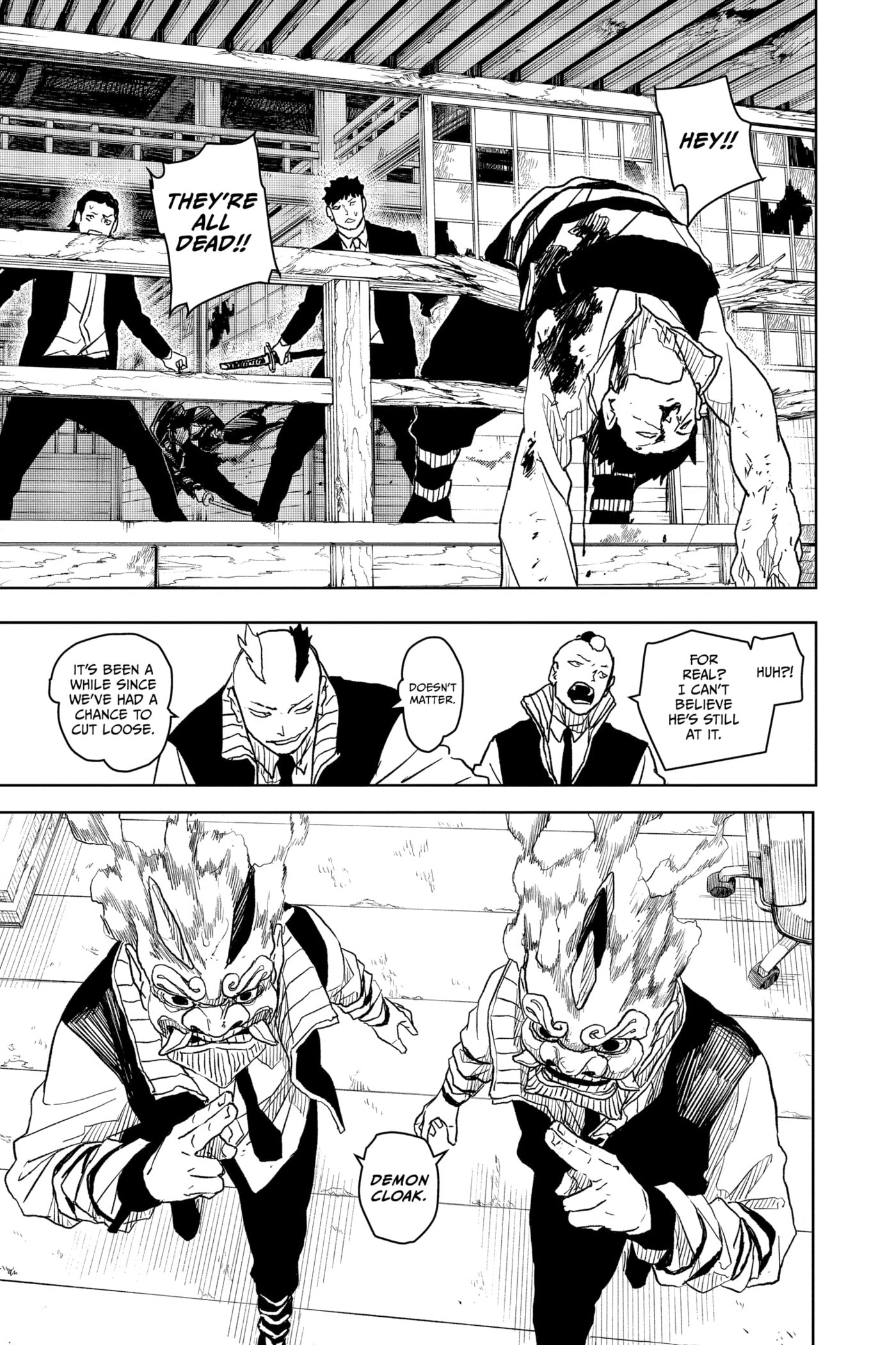 Kagurabachi Chapter 15 page 17 - 