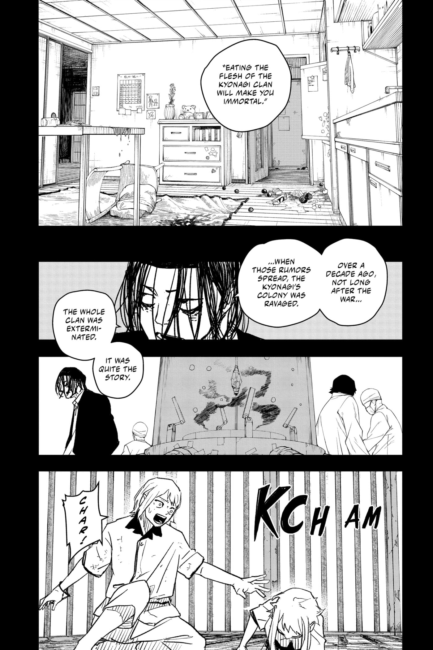 Kagurabachi Chapter 15 page 8 - 