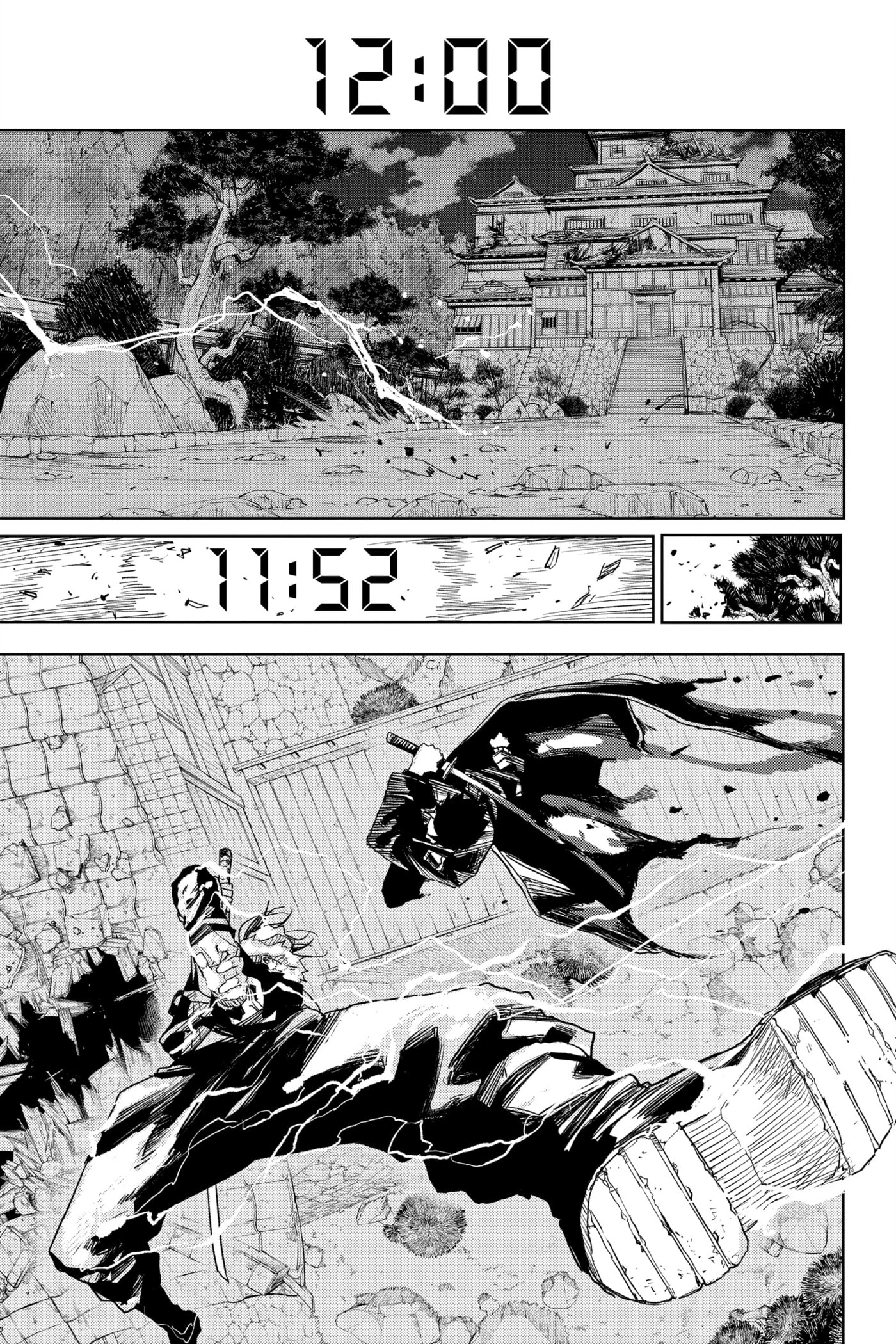 Kagurabachi Chapter 17 page 1 - 