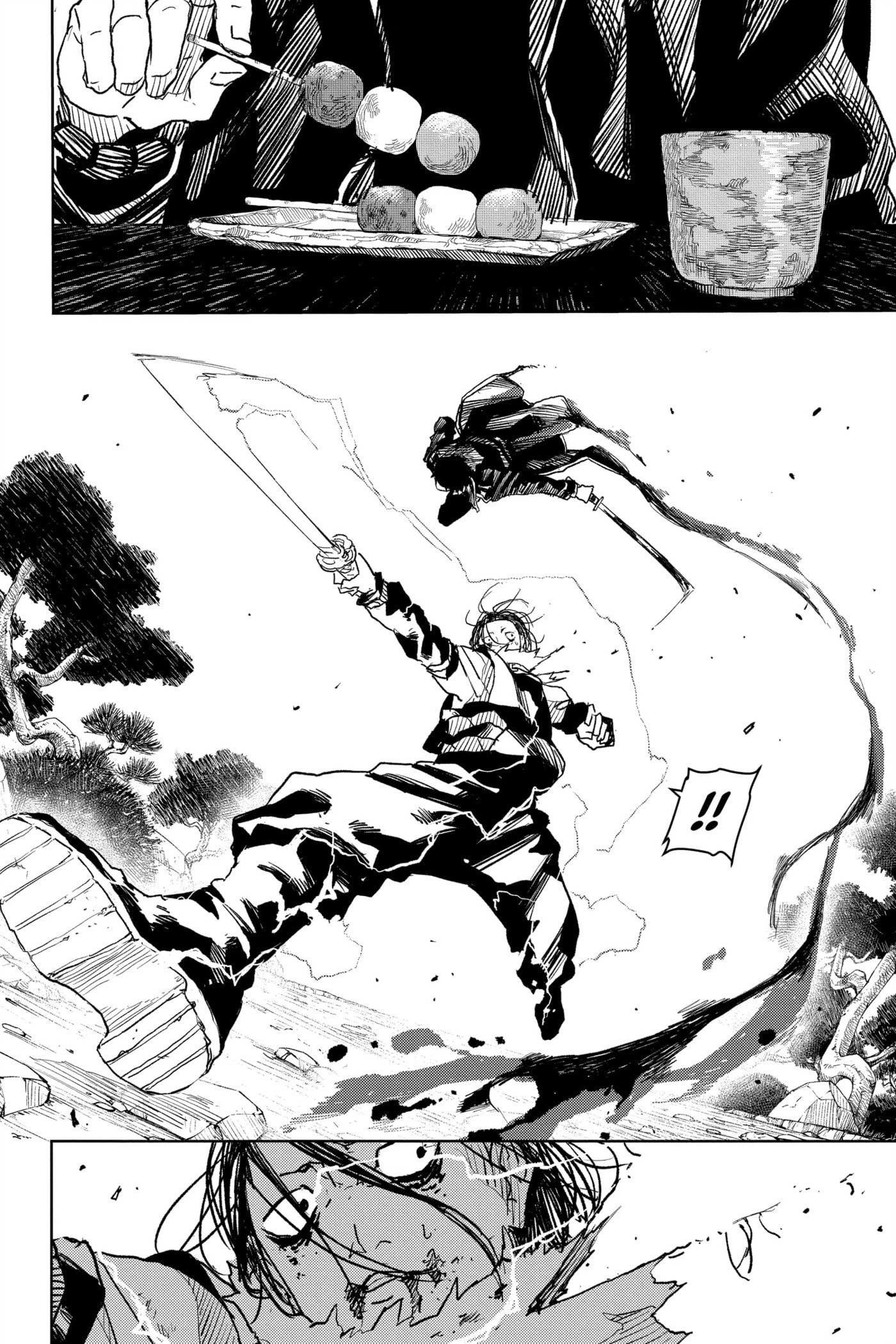 Kagurabachi Chapter 17 page 11 - 