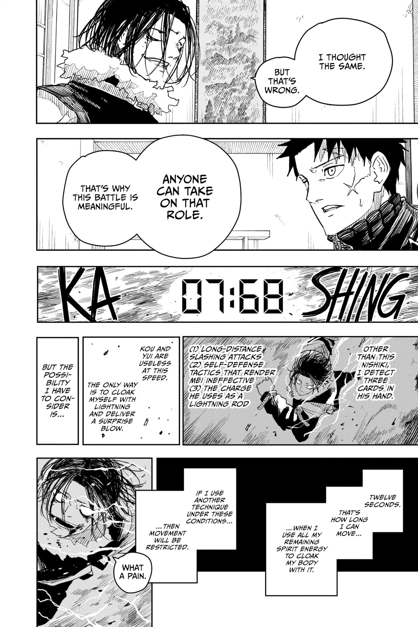 Kagurabachi Chapter 17 page 9 - 