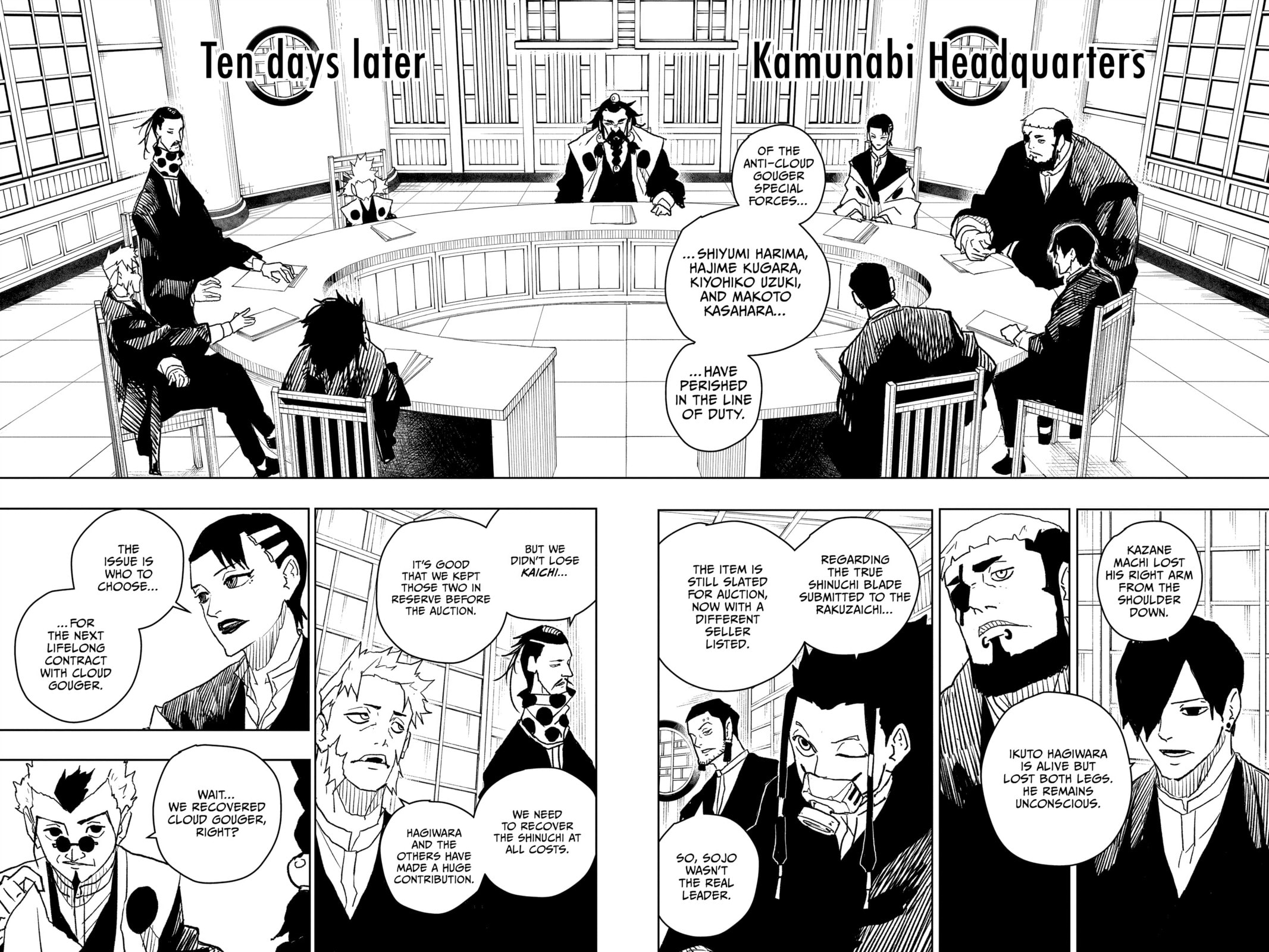 Kagurabachi Chapter 18 page 11 - 