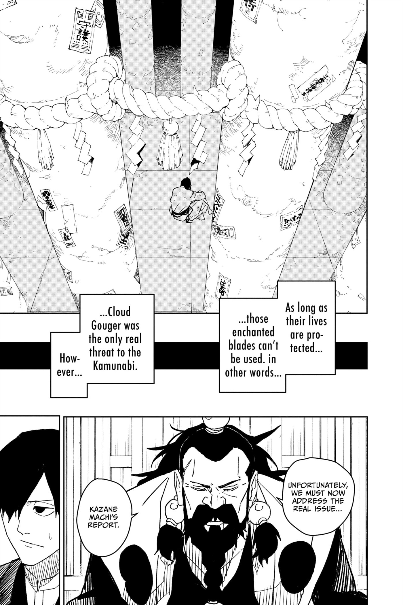 Kagurabachi Chapter 18 page 13 - 