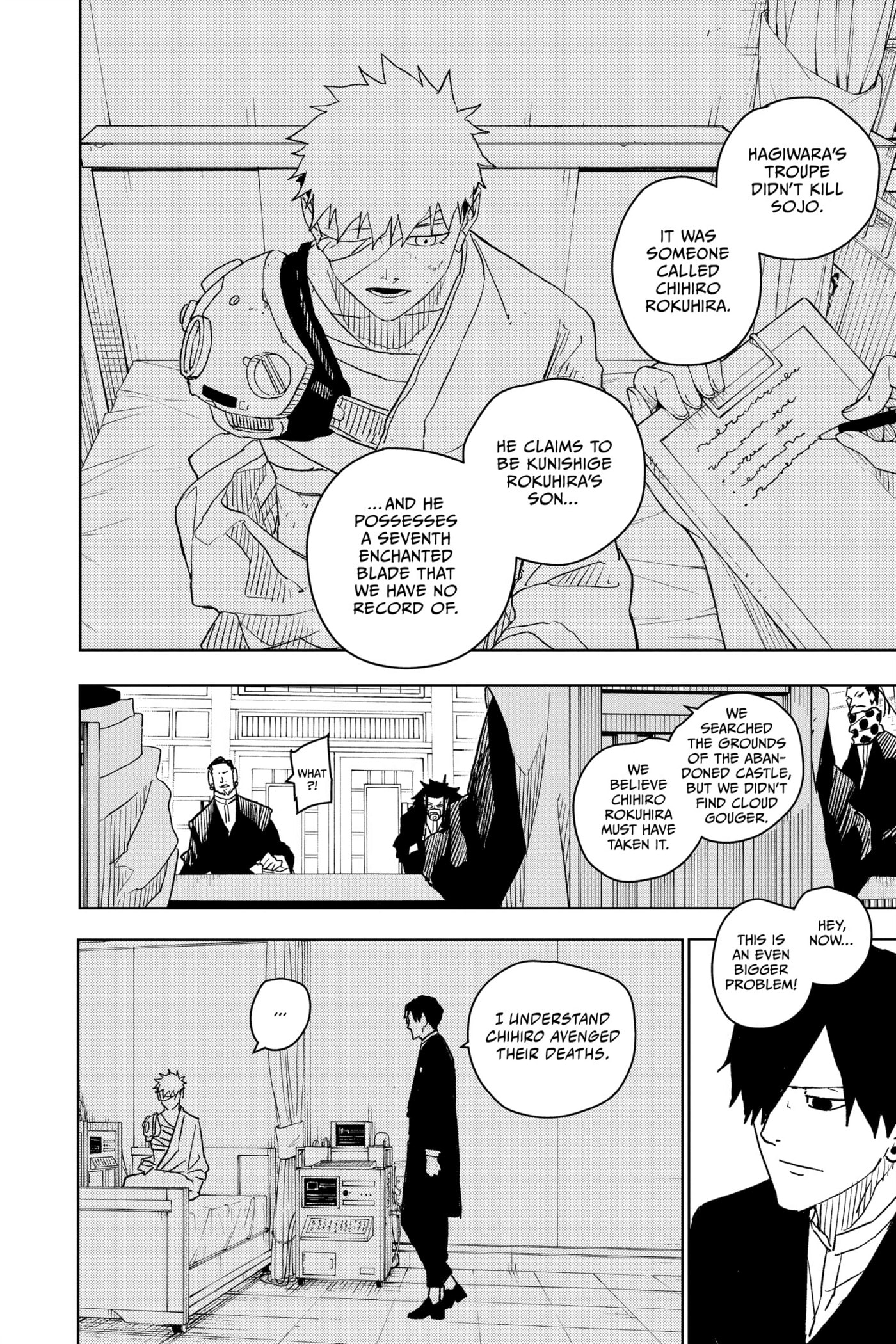 Kagurabachi Chapter 18 page 14 - 