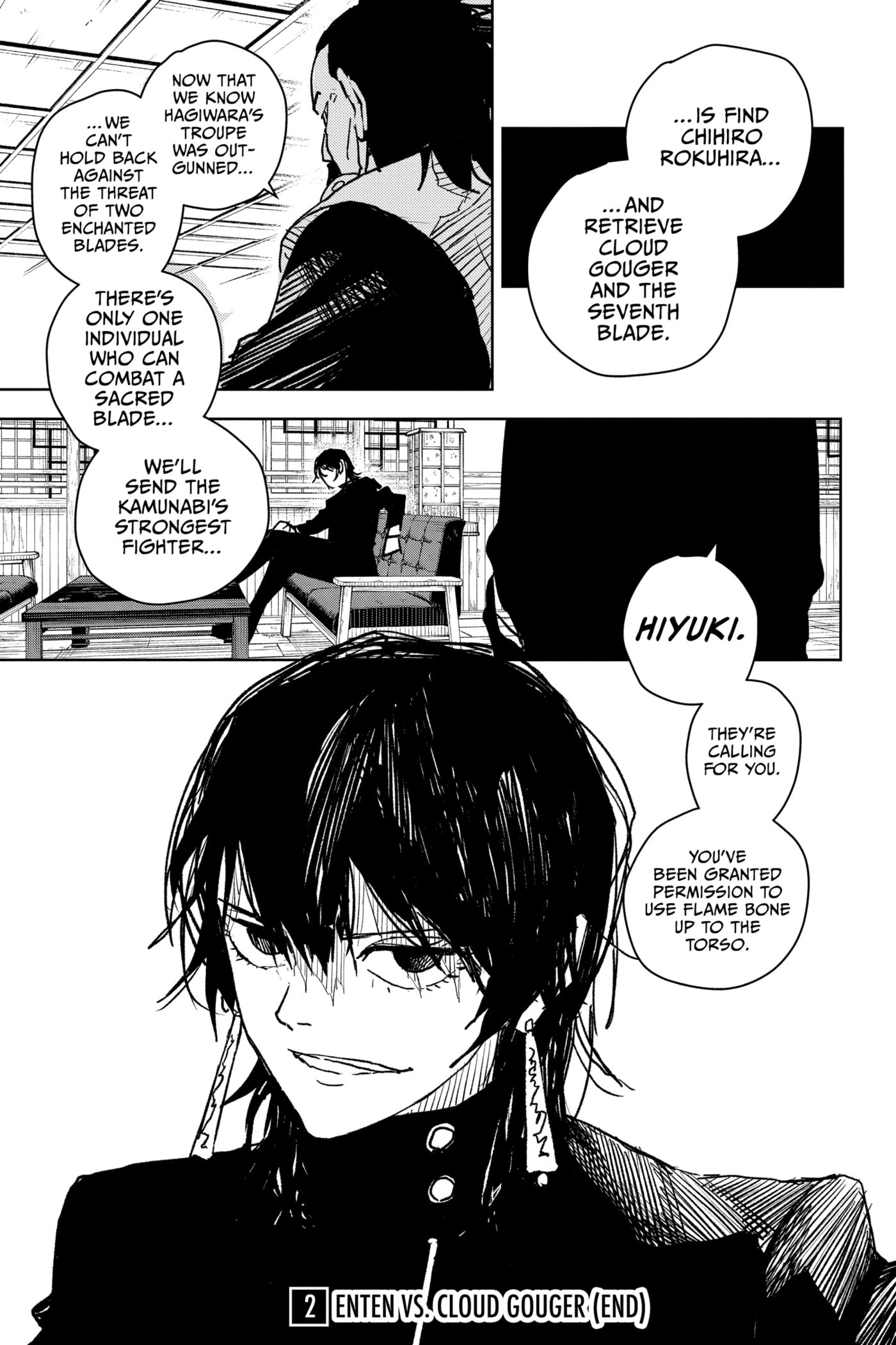 Kagurabachi Chapter 18 page 17 - 