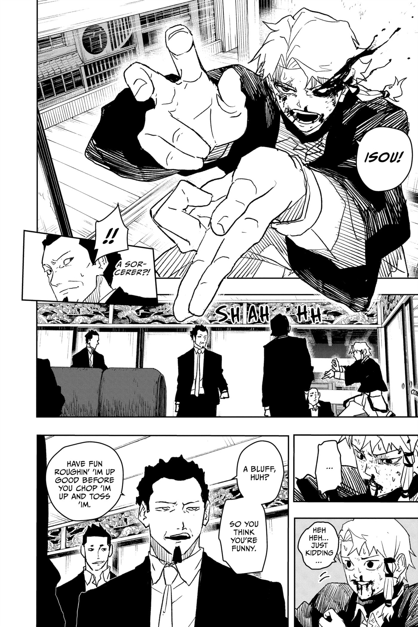 Kagurabachi Chapter 19 page 17 - 