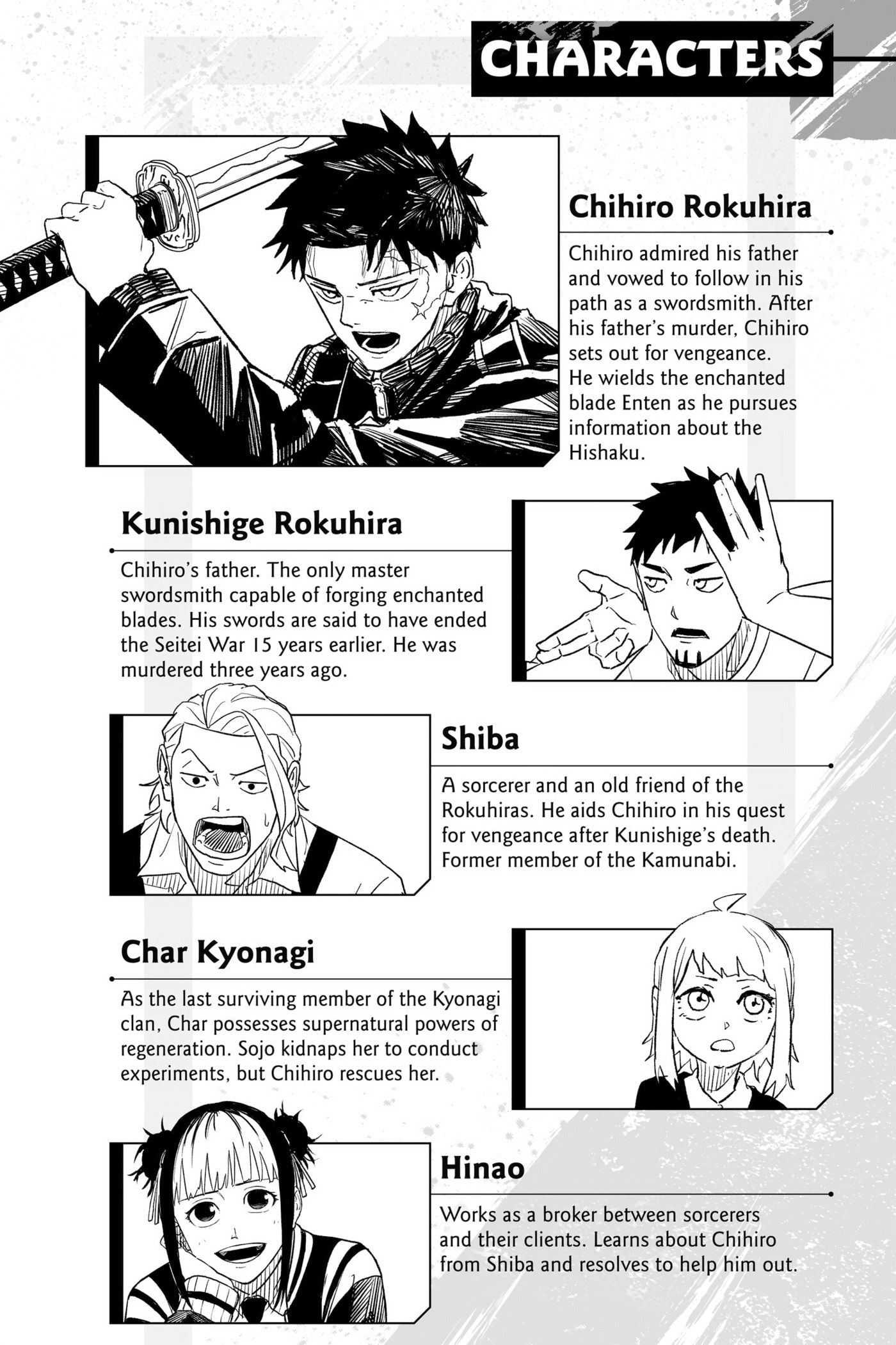 Kagurabachi Chapter 19 page 5 - 