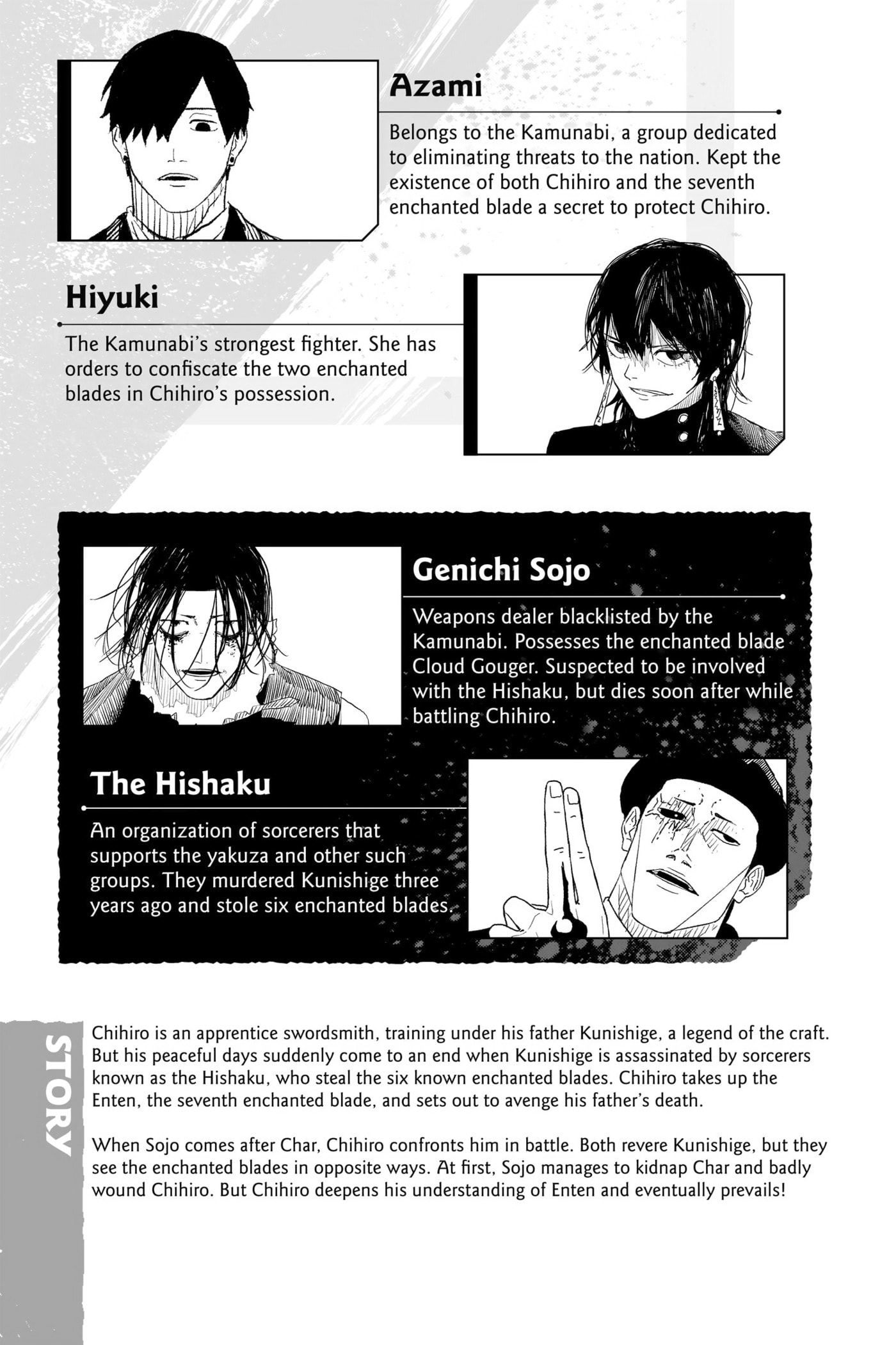 Kagurabachi Chapter 19 page 6 - 