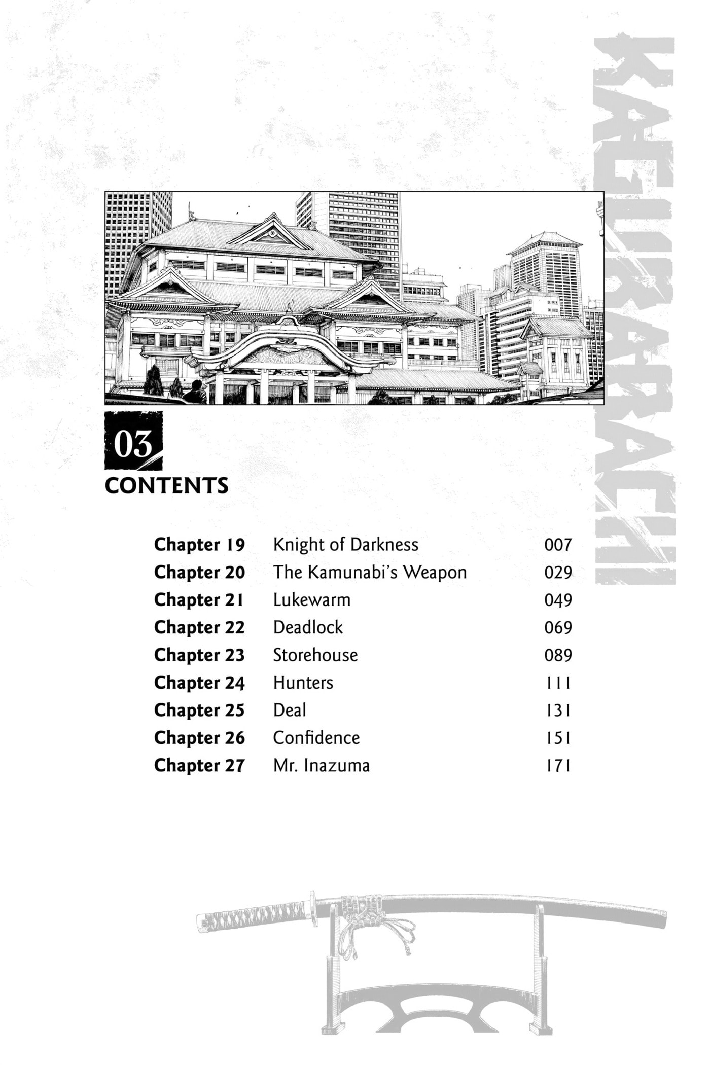 Kagurabachi Chapter 19 page 7 - 