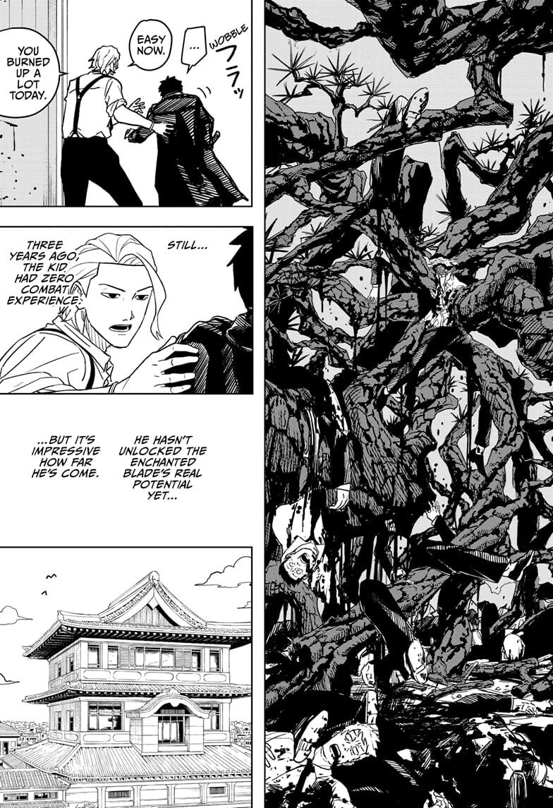 Kagurabachi Chapter 2 page 11 - 