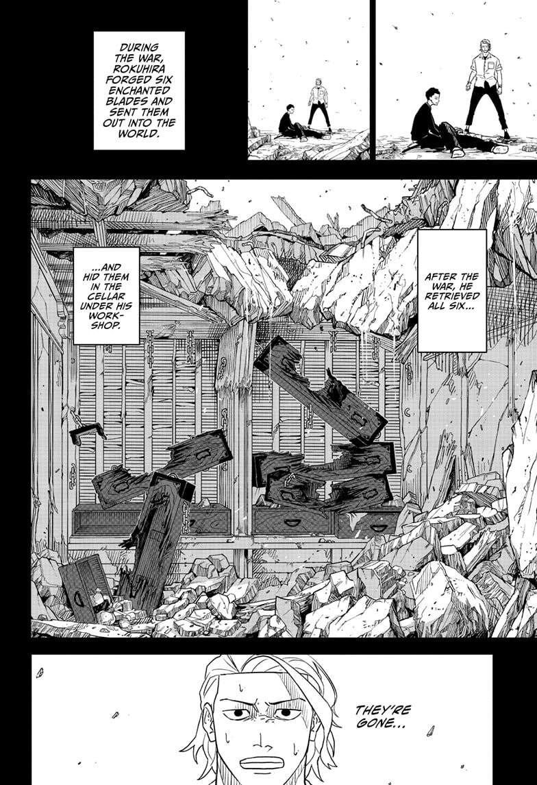 Kagurabachi Chapter 2 page 16 - 