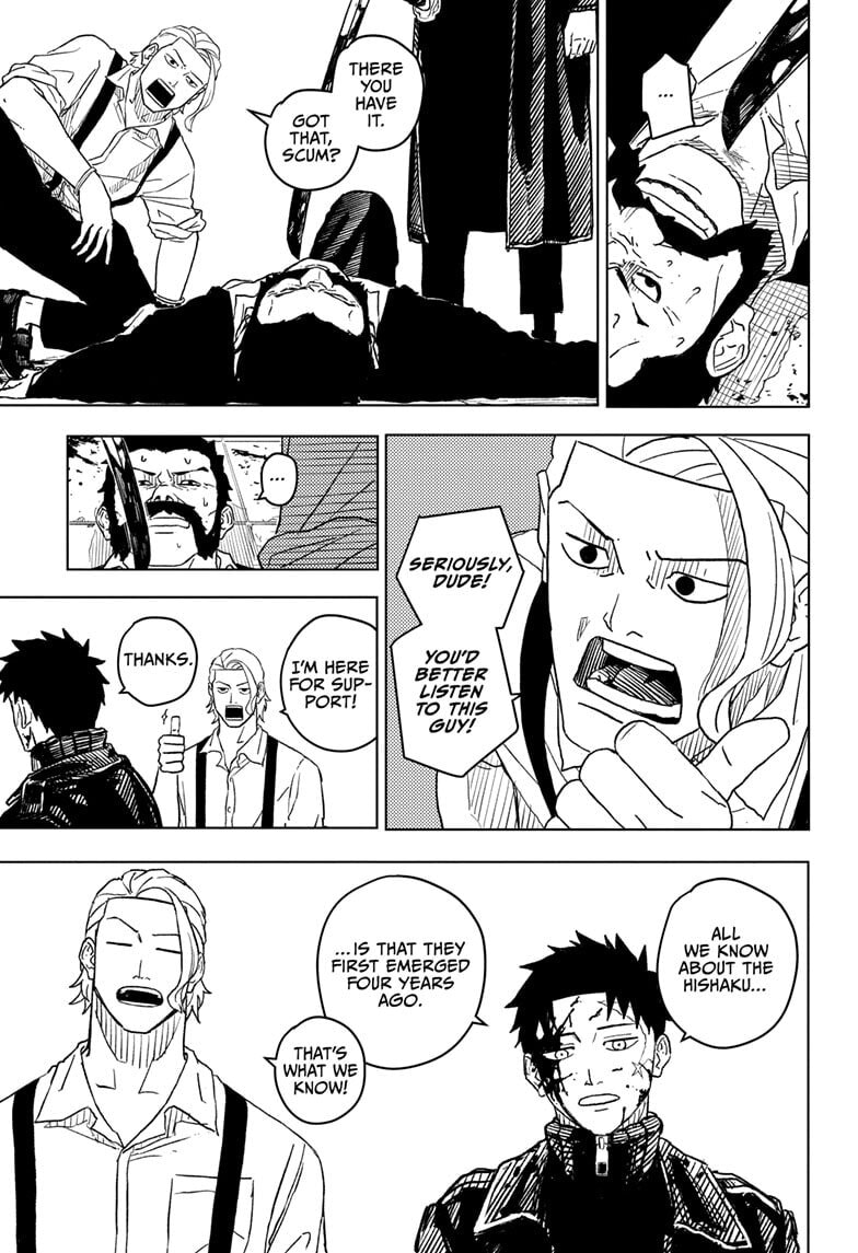 Kagurabachi Chapter 2 page 3 - 