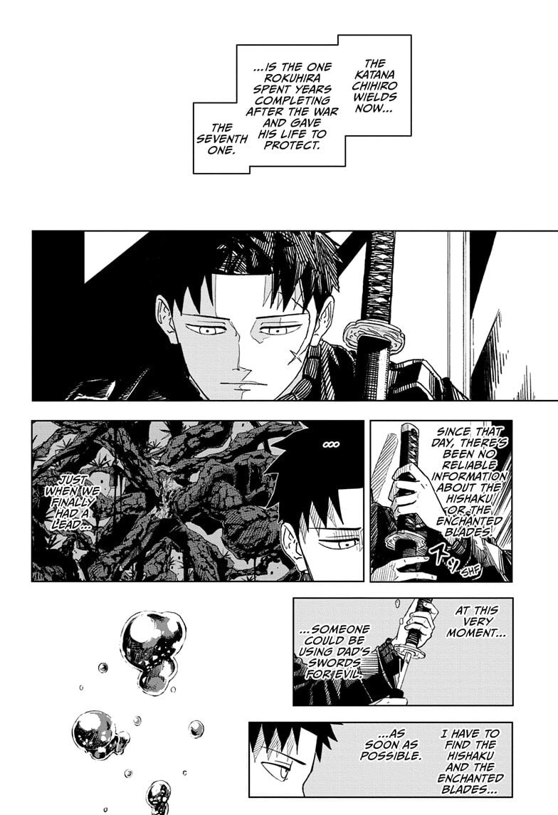 Kagurabachi Chapter 2 page 22 - 