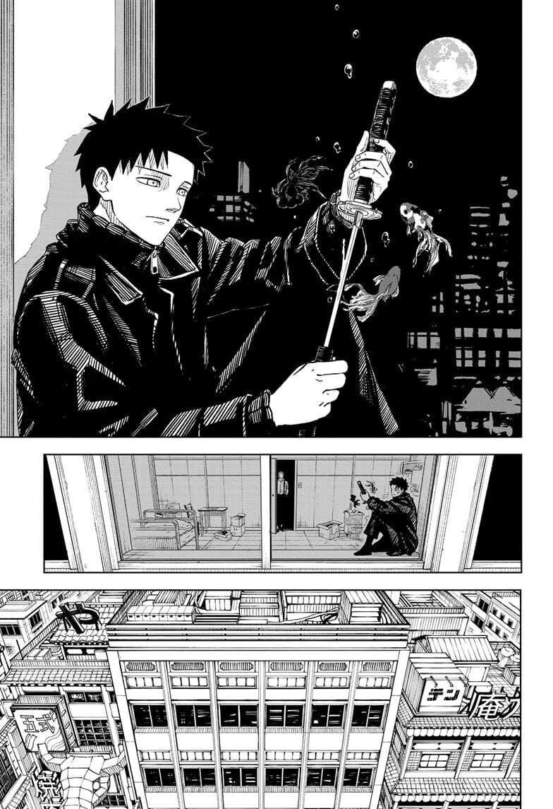 Kagurabachi Chapter 2 page 23 - 