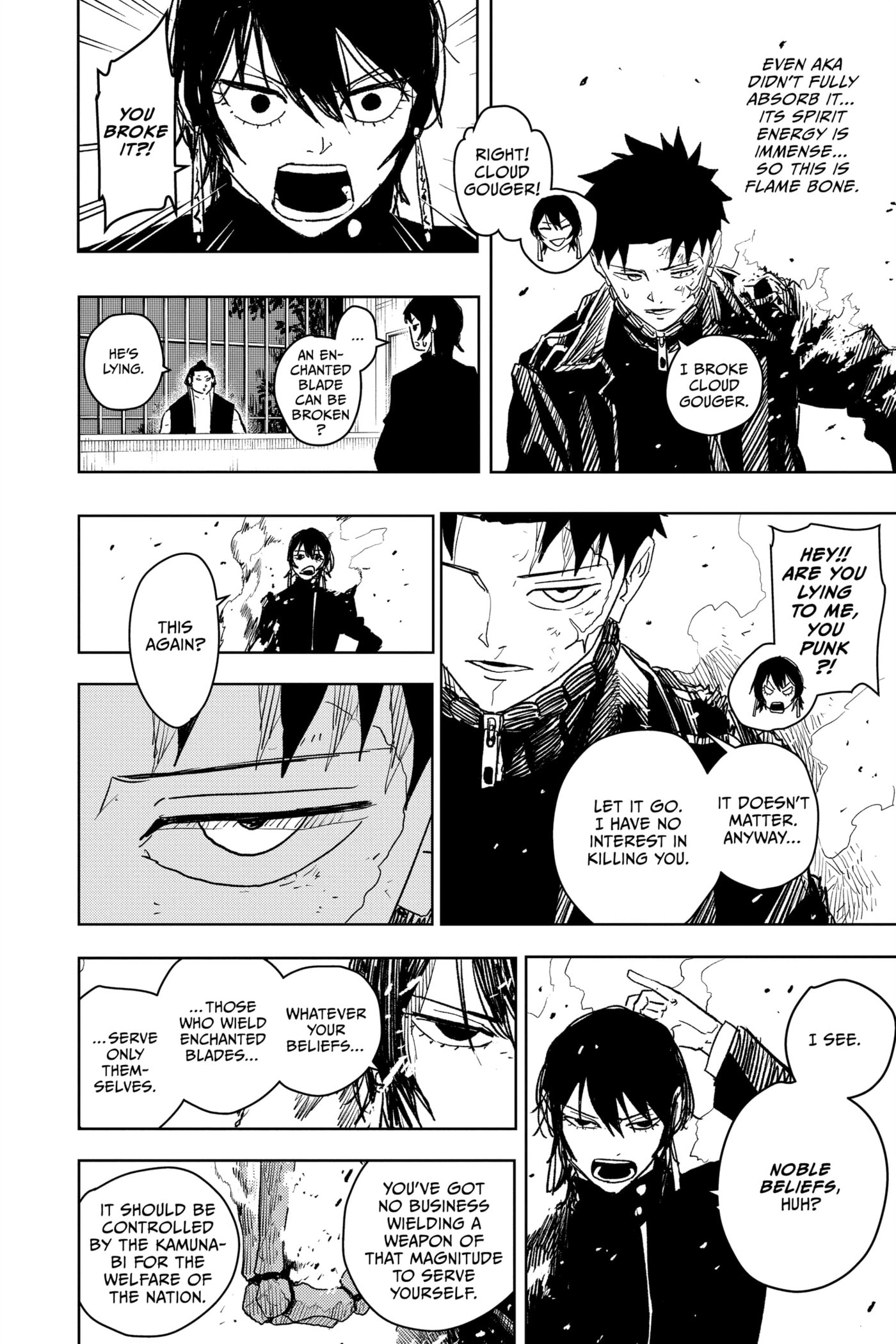 Kagurabachi Chapter 20 page 13 - 