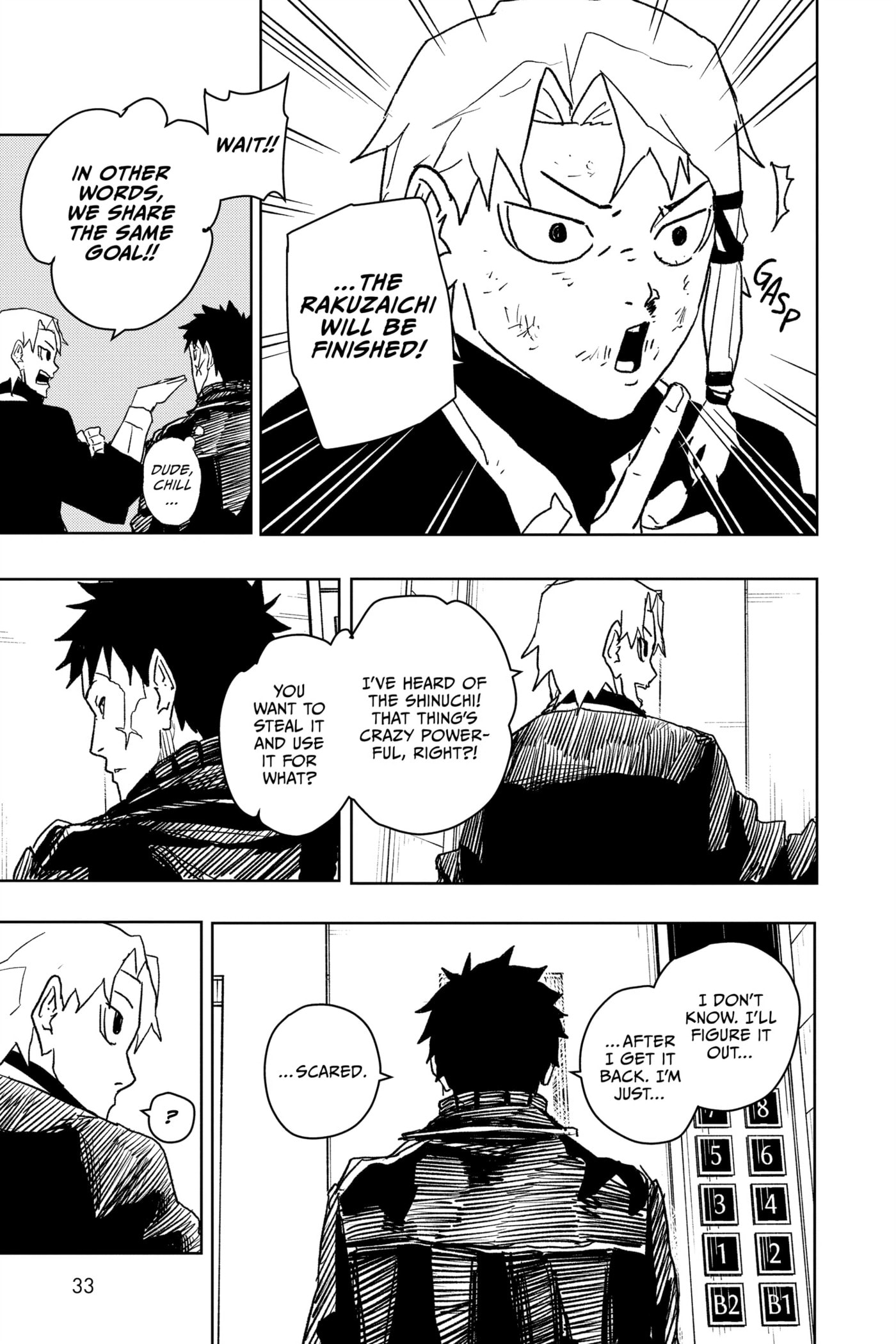 Kagurabachi Chapter 20 page 5 - 