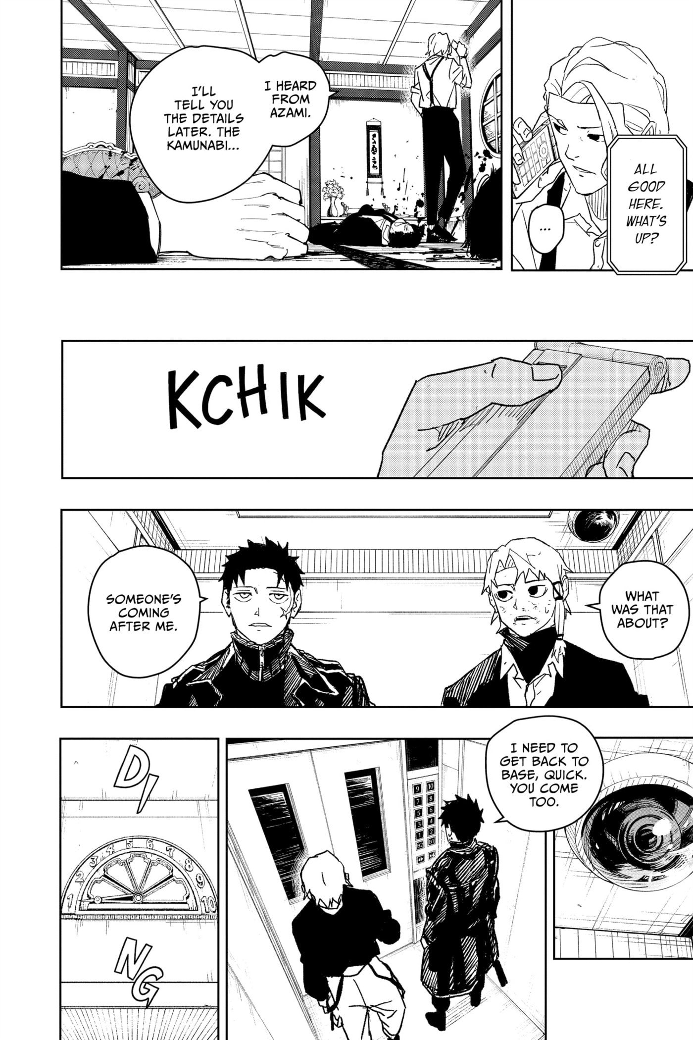 Kagurabachi Chapter 20 page 8 - 