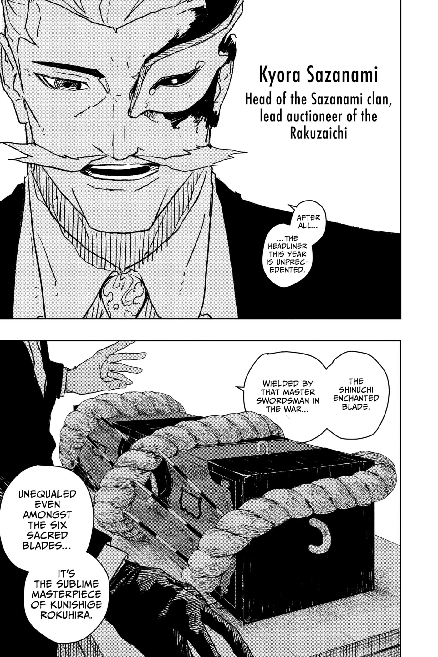 Kagurabachi Chapter 21 page 17 - 