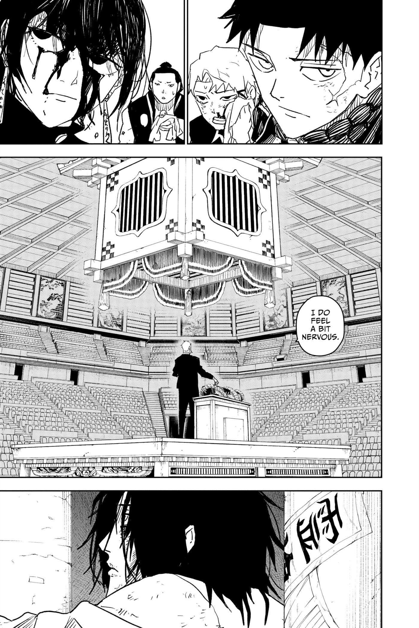Kagurabachi Chapter 21 page 19 - 