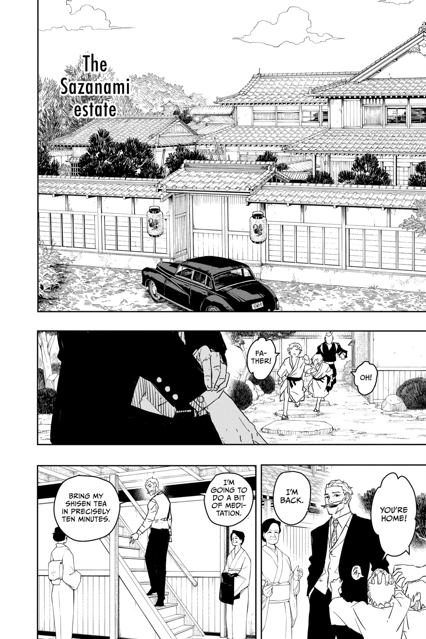 Kagurabachi Chapter 22 page 16 - 