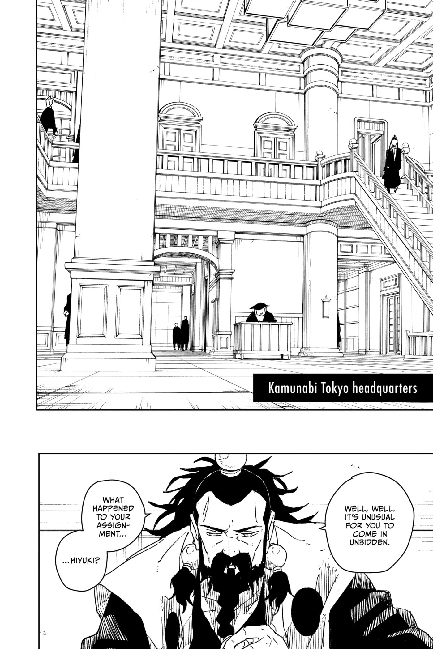 Kagurabachi Chapter 22 page 8 - 