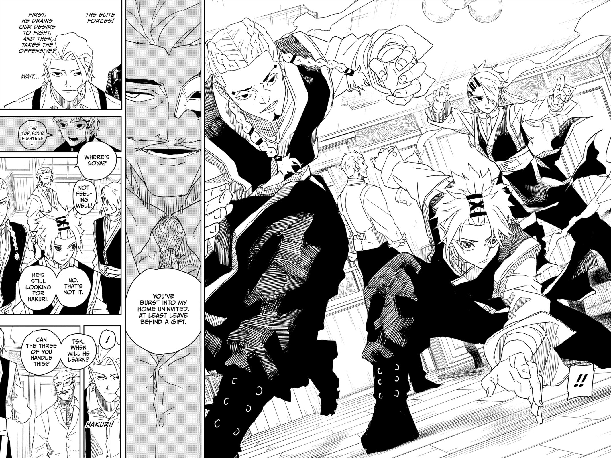 Kagurabachi Chapter 23 page 17 - 