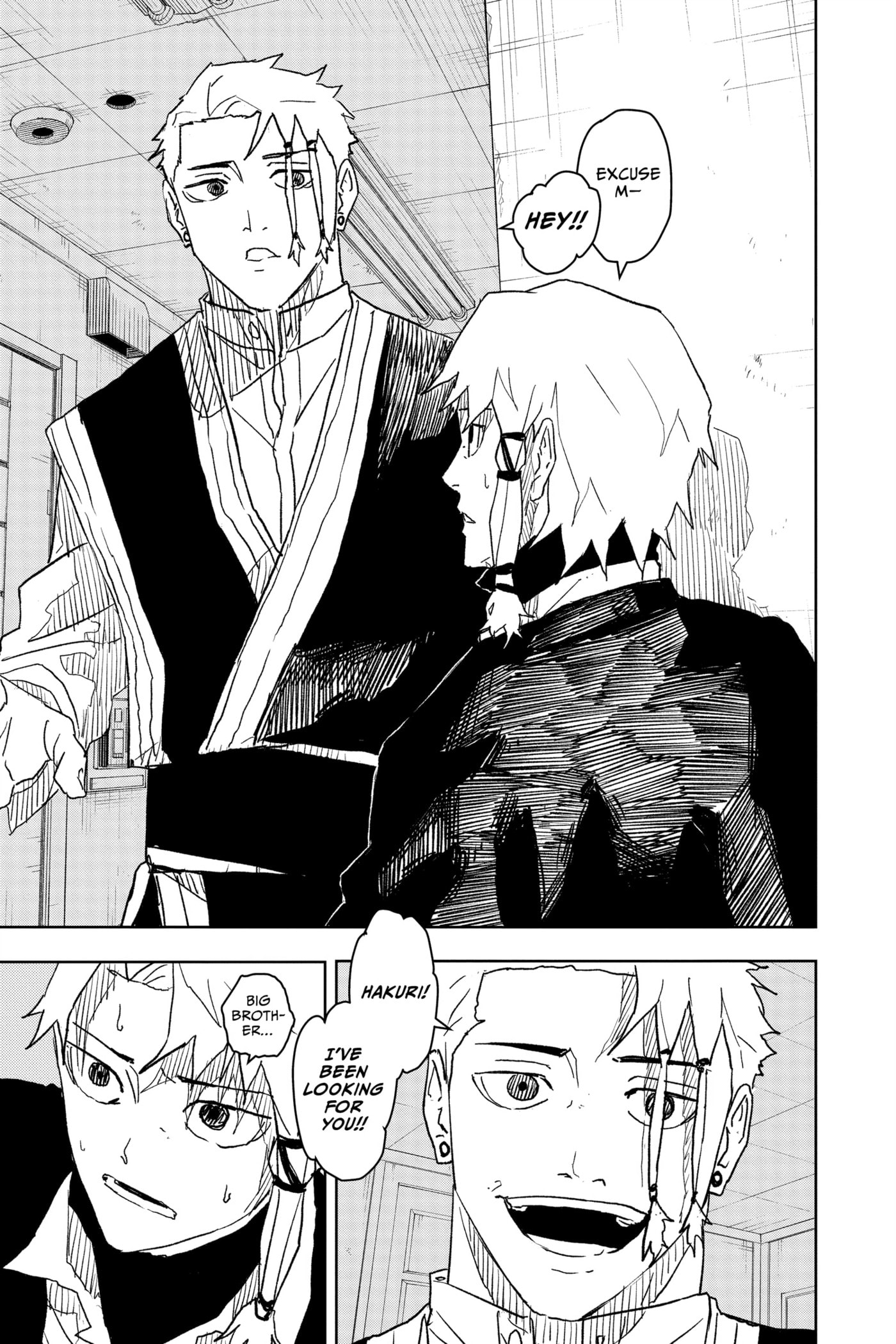 Kagurabachi Chapter 23 page 19 - 