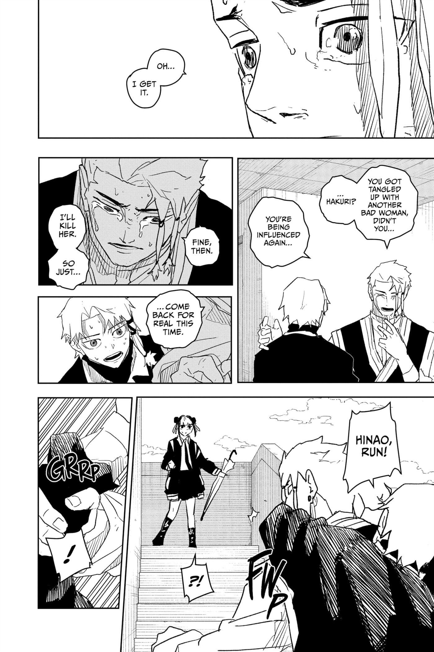 Kagurabachi Chapter 24 page 12 - 