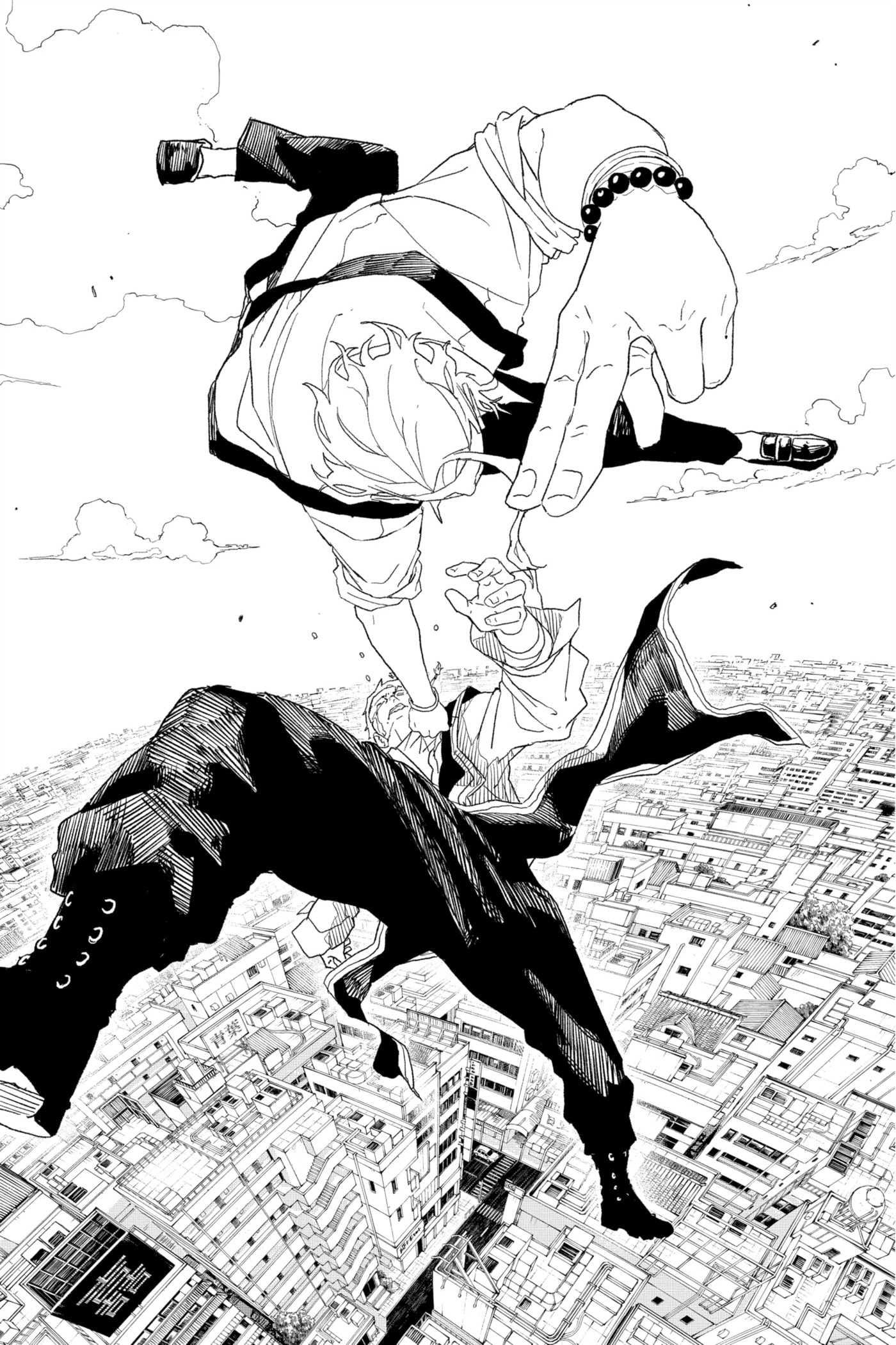Kagurabachi Chapter 24 page 15 - 