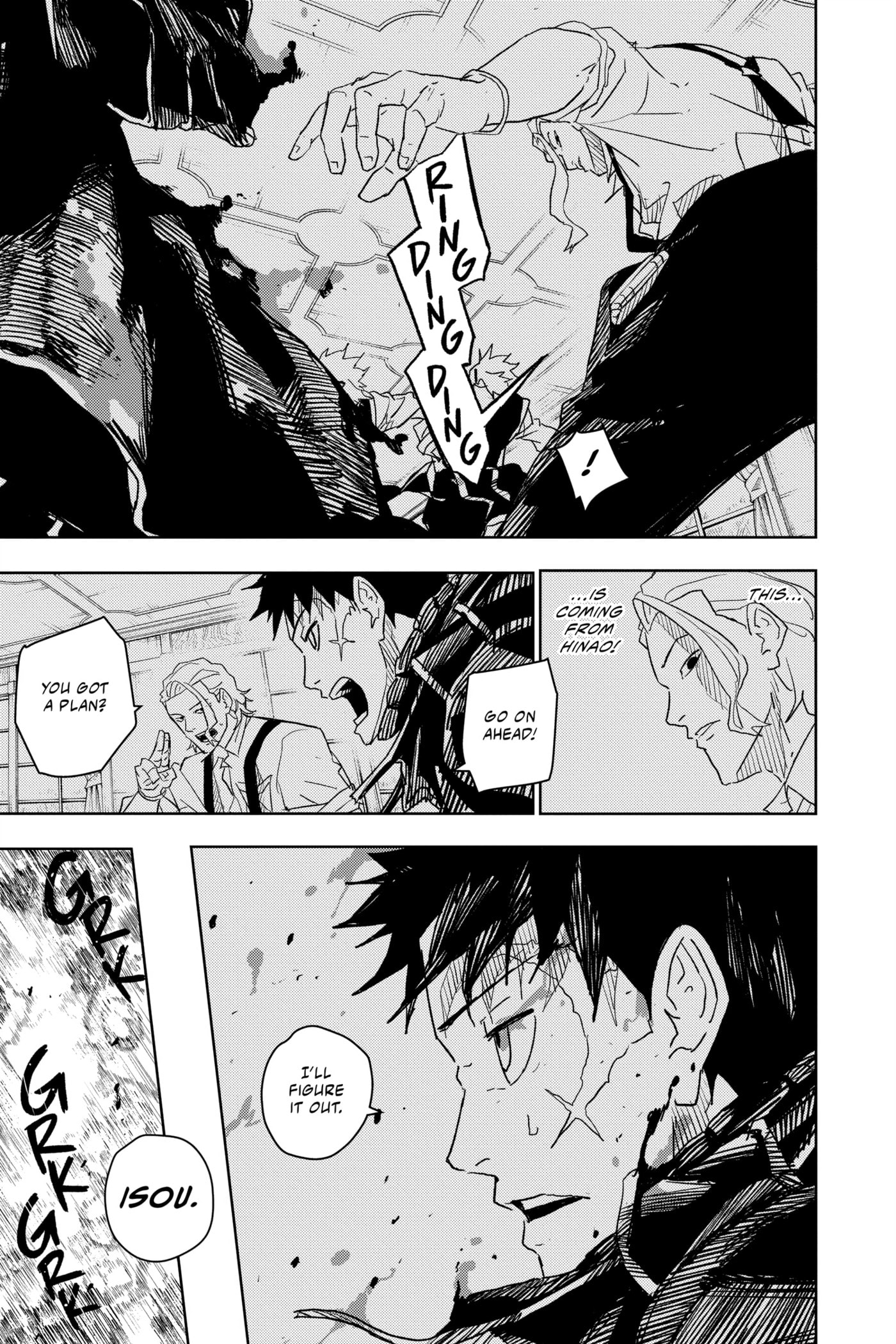 Kagurabachi Chapter 24 page 17 - 