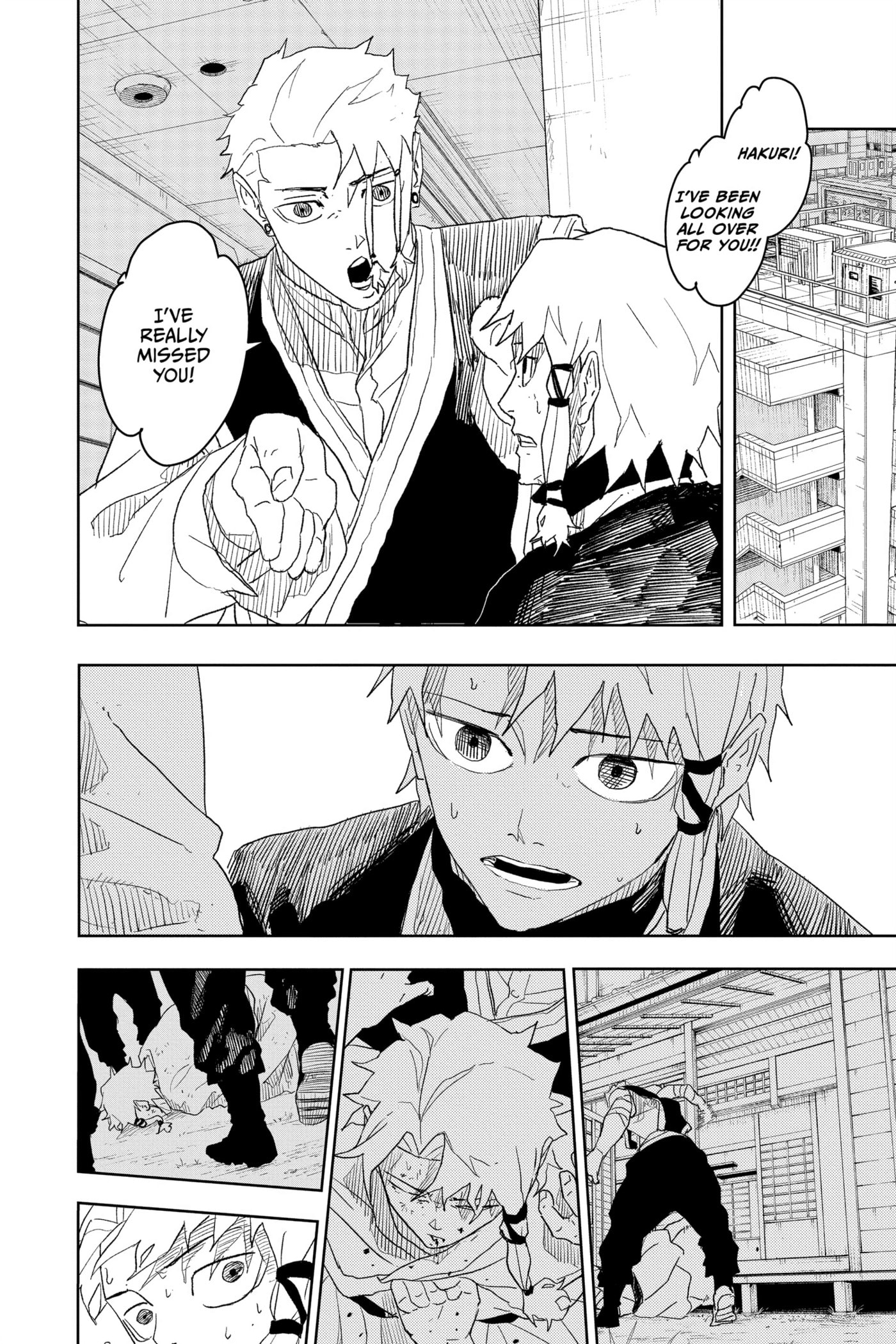 Kagurabachi Chapter 24 page 8 - 