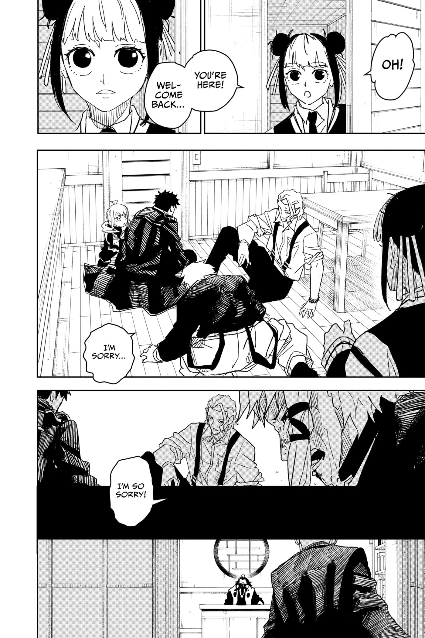 Kagurabachi Chapter 25 page 16 - 