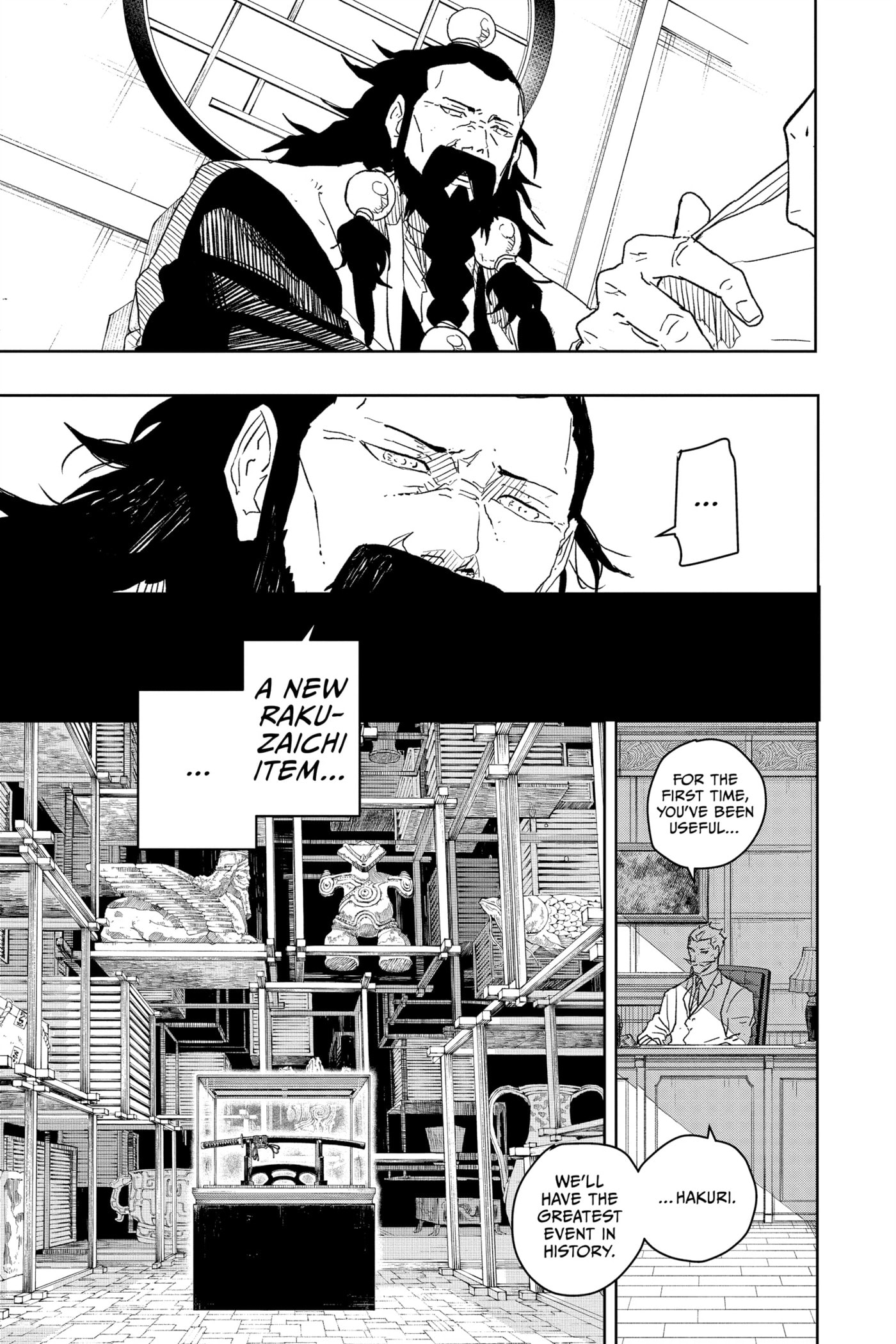 Kagurabachi Chapter 25 page 17 - 