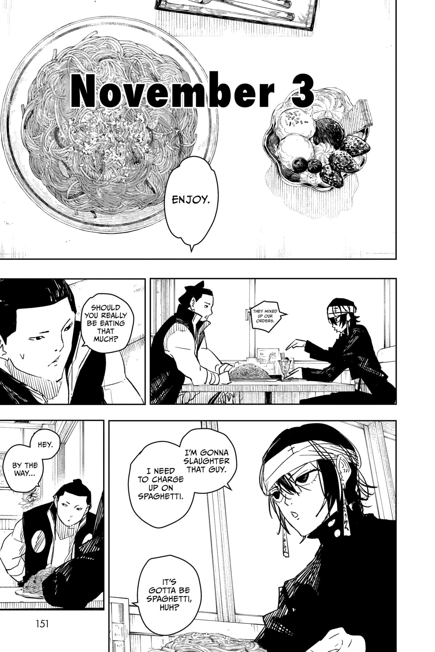 Kagurabachi Chapter 26 page 1 - 