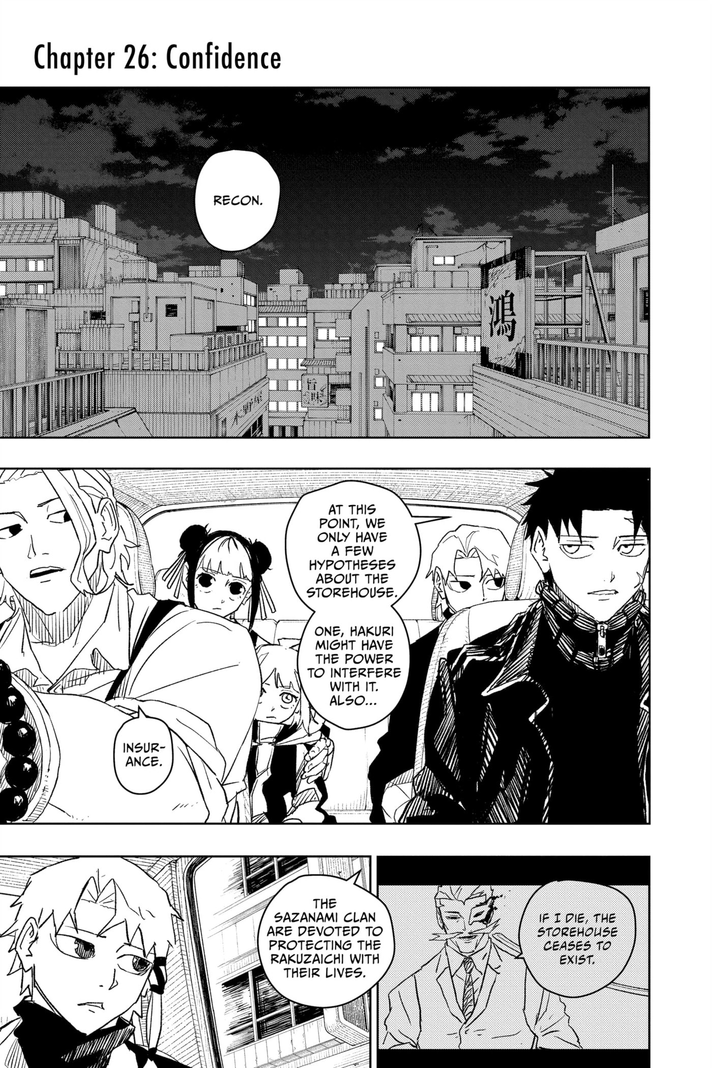 Kagurabachi Chapter 26 page 3 - 