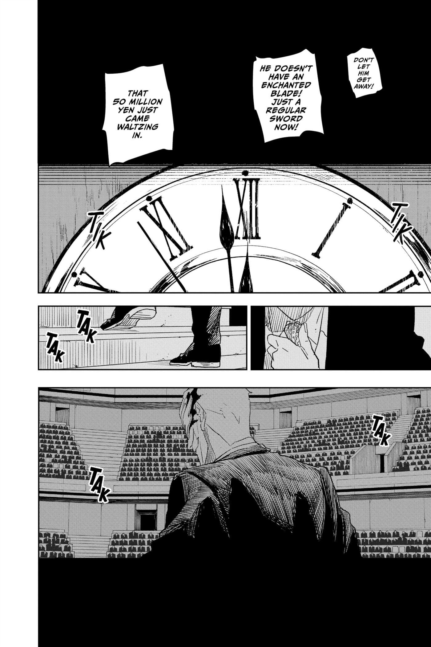 Kagurabachi Chapter 27 page 16 - 