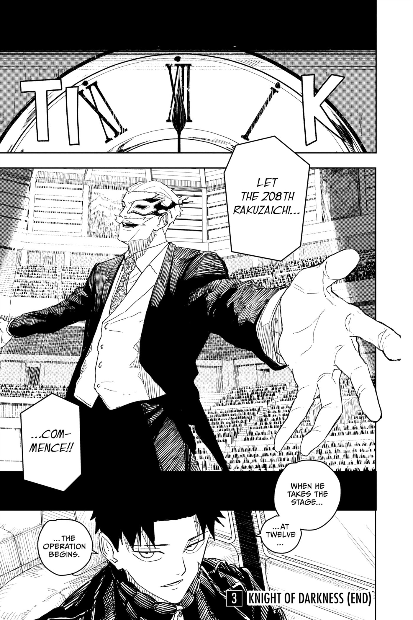 Kagurabachi Chapter 27 page 19 - 