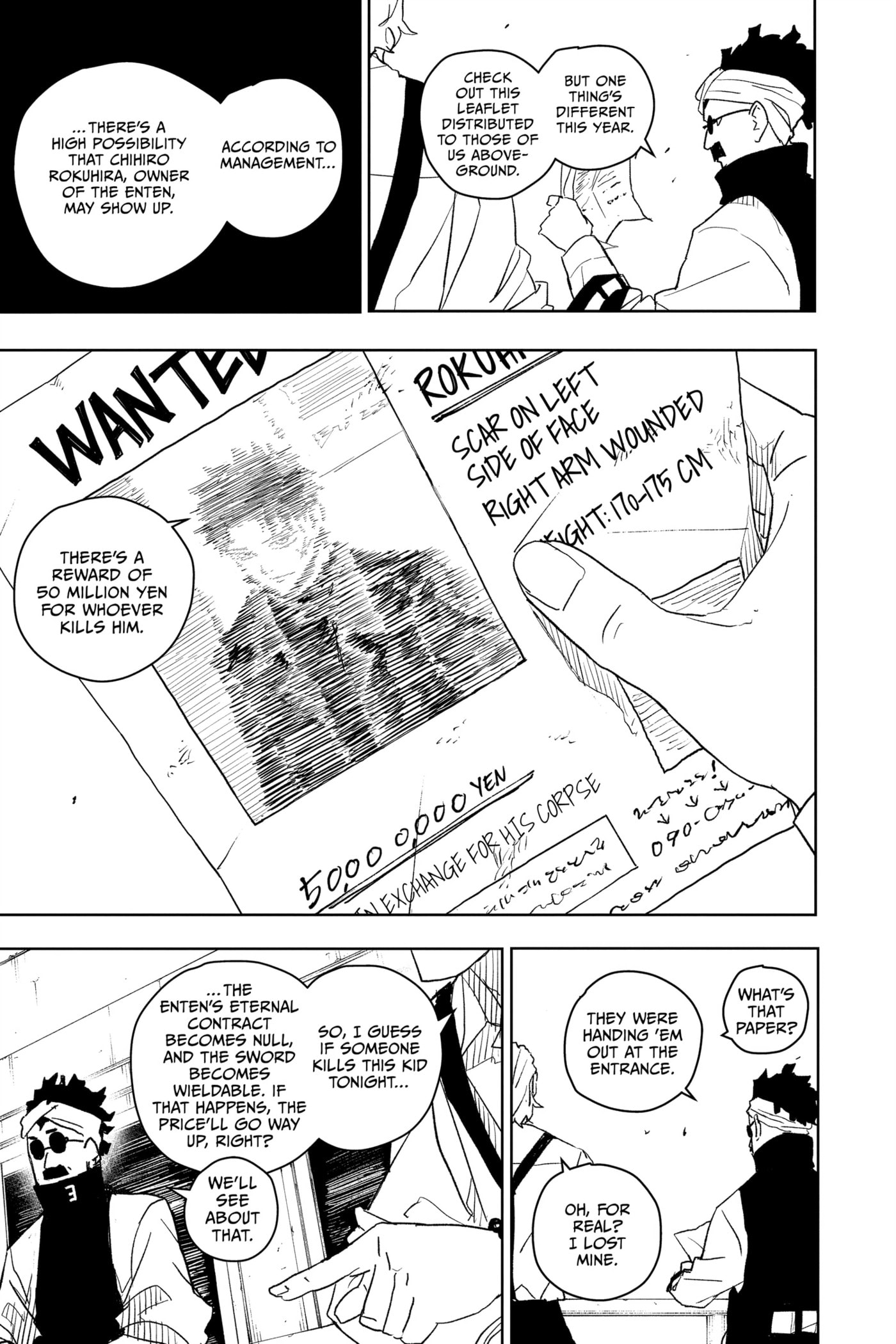 Kagurabachi Chapter 27 page 3 - 