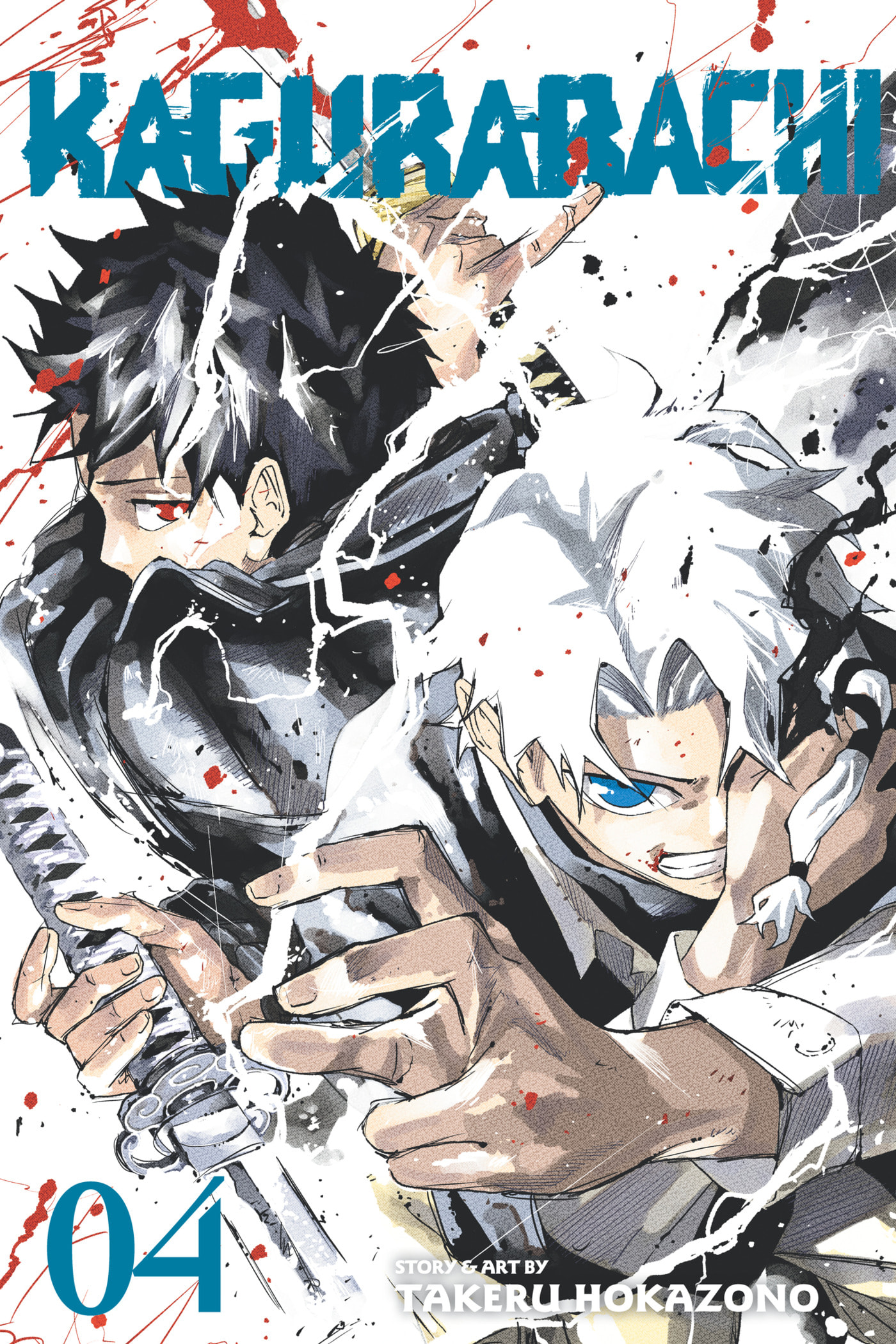 Kagurabachi Chapter 28 page 1 - 