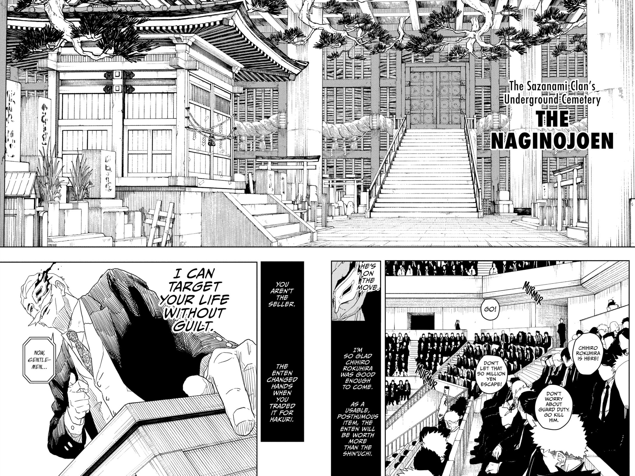Kagurabachi Chapter 28 page 19 - 