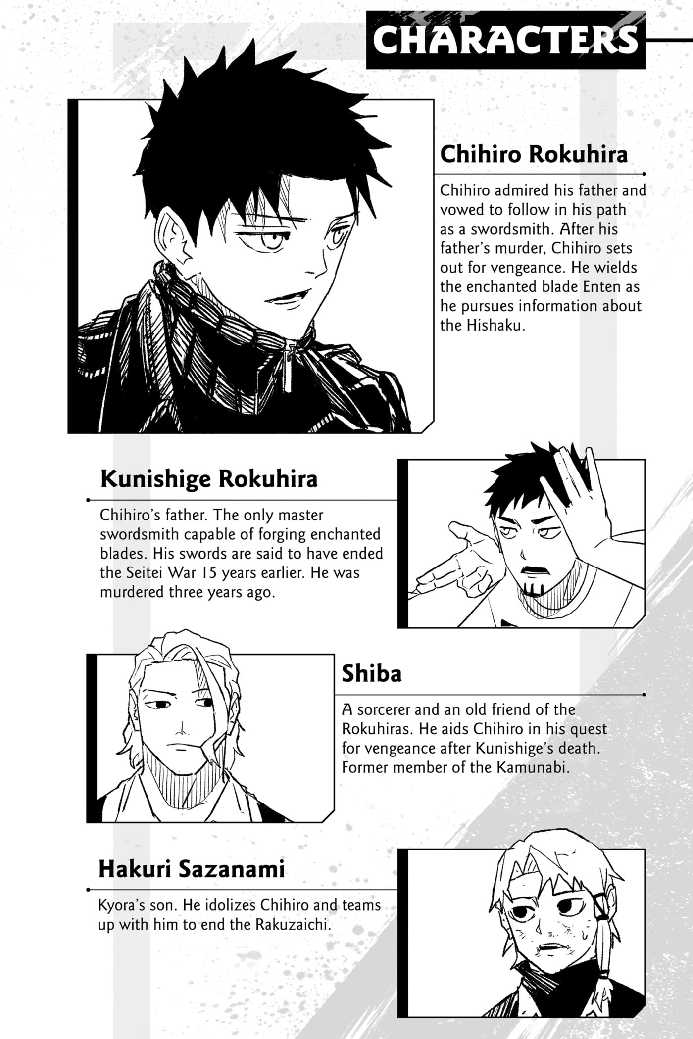 Kagurabachi Chapter 28 page 5 - 