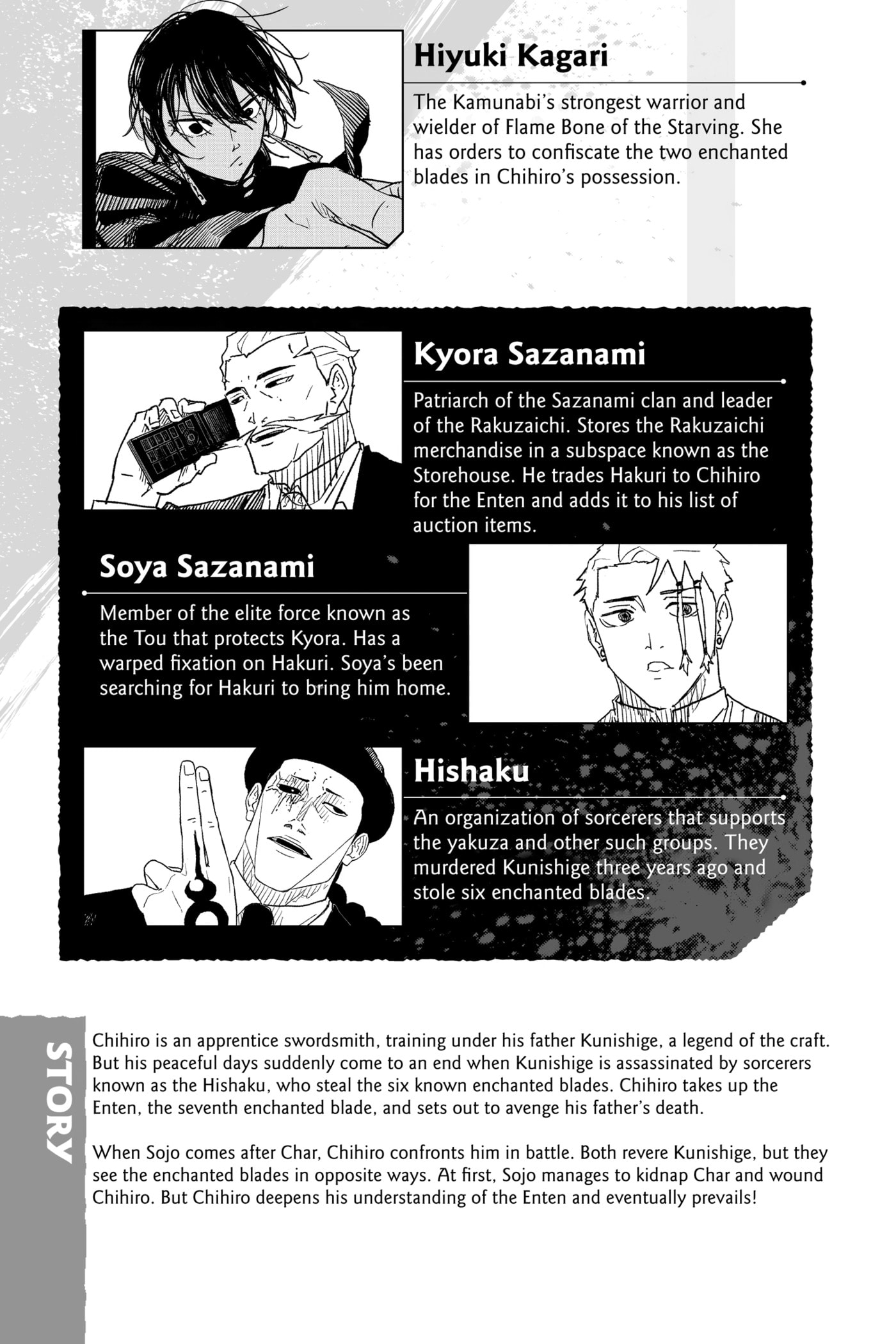 Kagurabachi Chapter 28 page 6 - 