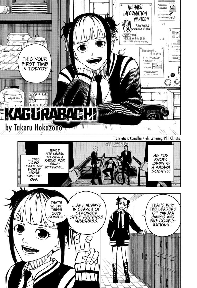 Kagurabachi Chapter 3 page 1 - 