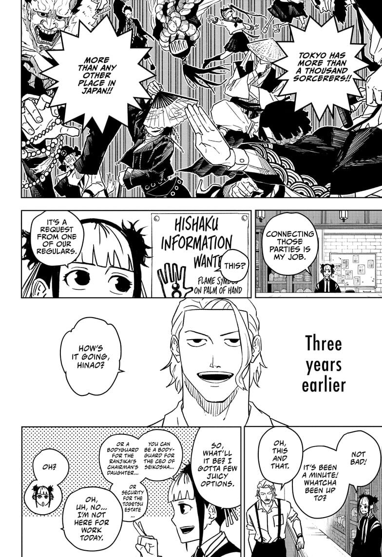 Kagurabachi Chapter 3 page 2 - 