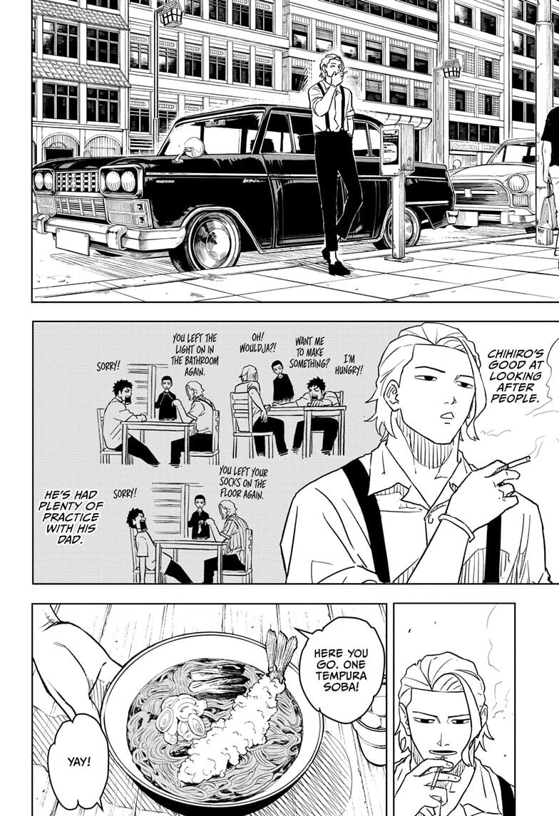 Kagurabachi Chapter 3 page 14 - 