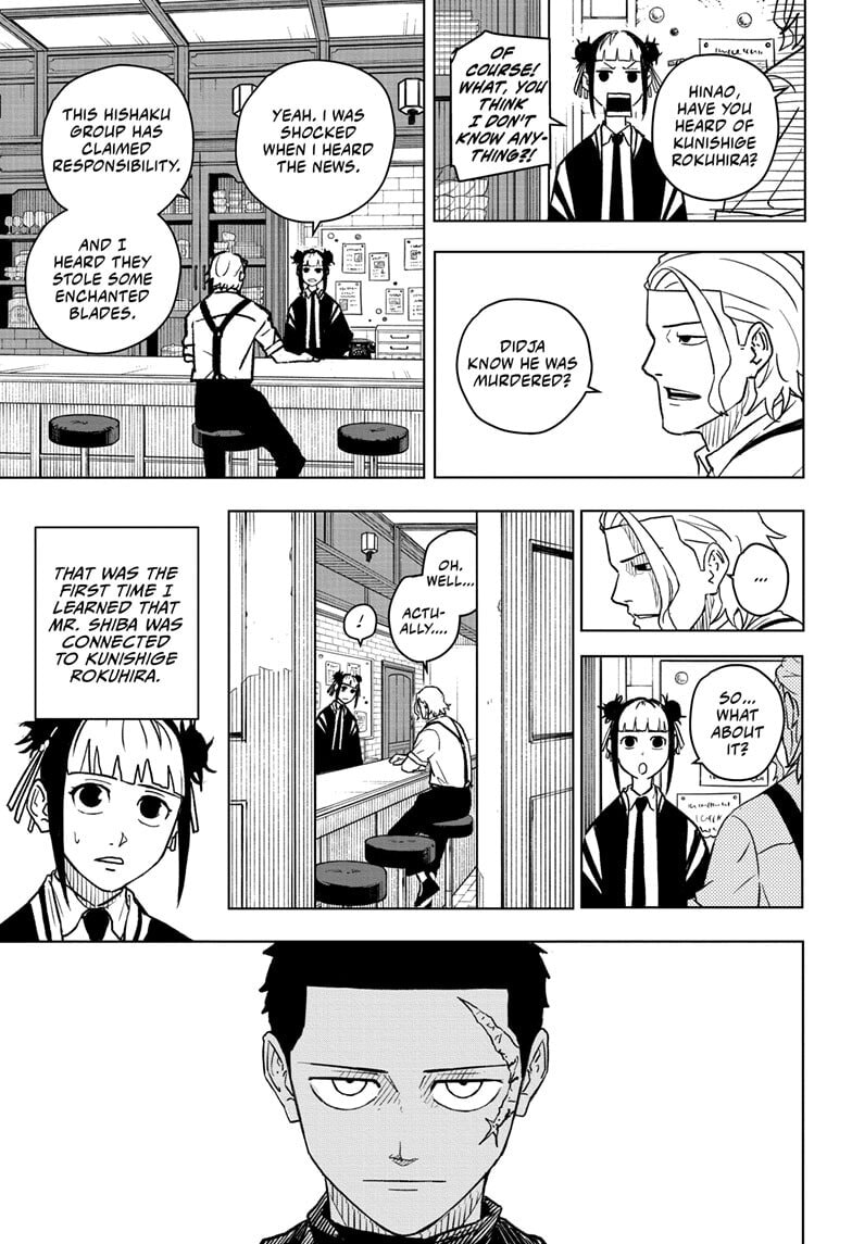 Kagurabachi Chapter 3 page 3 - 