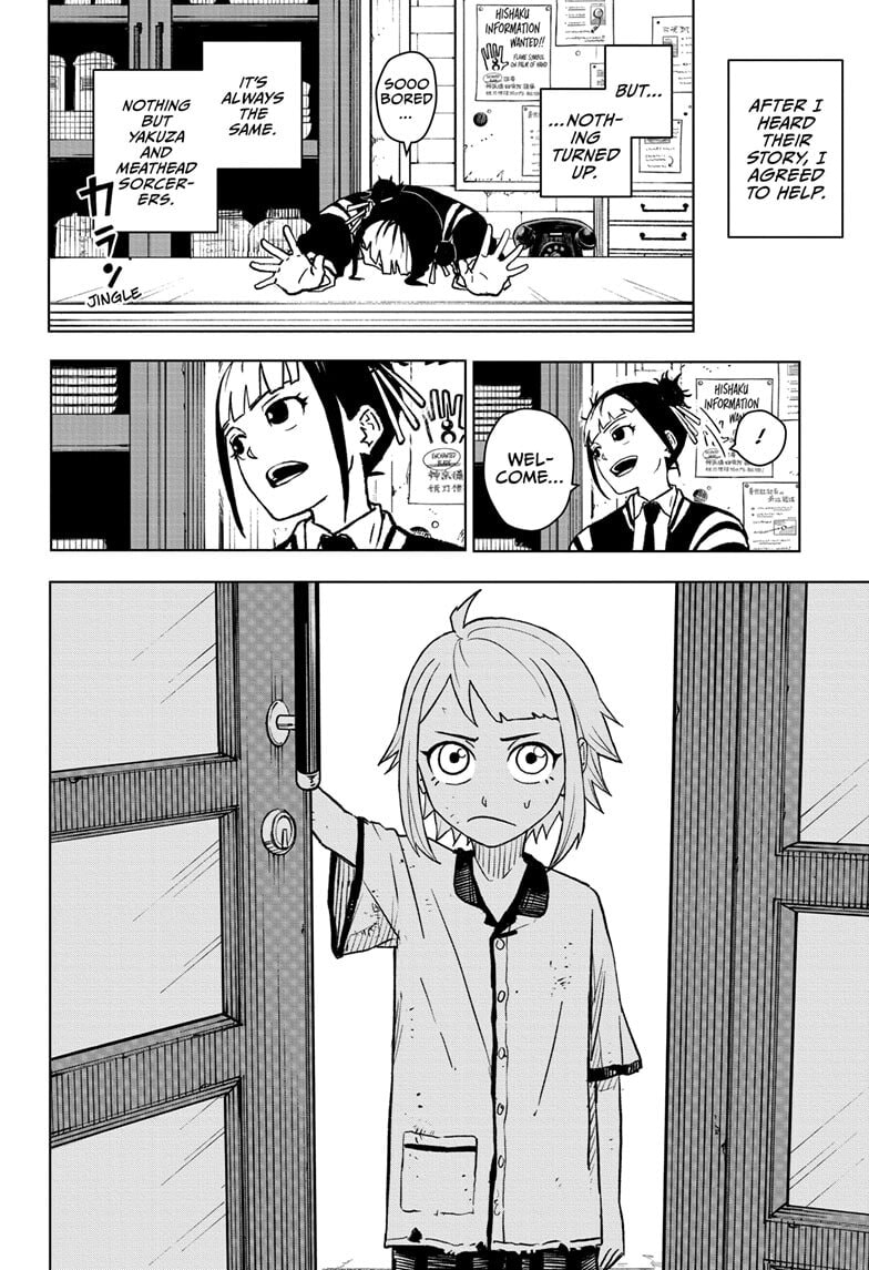 Kagurabachi Chapter 3 page 4 - 